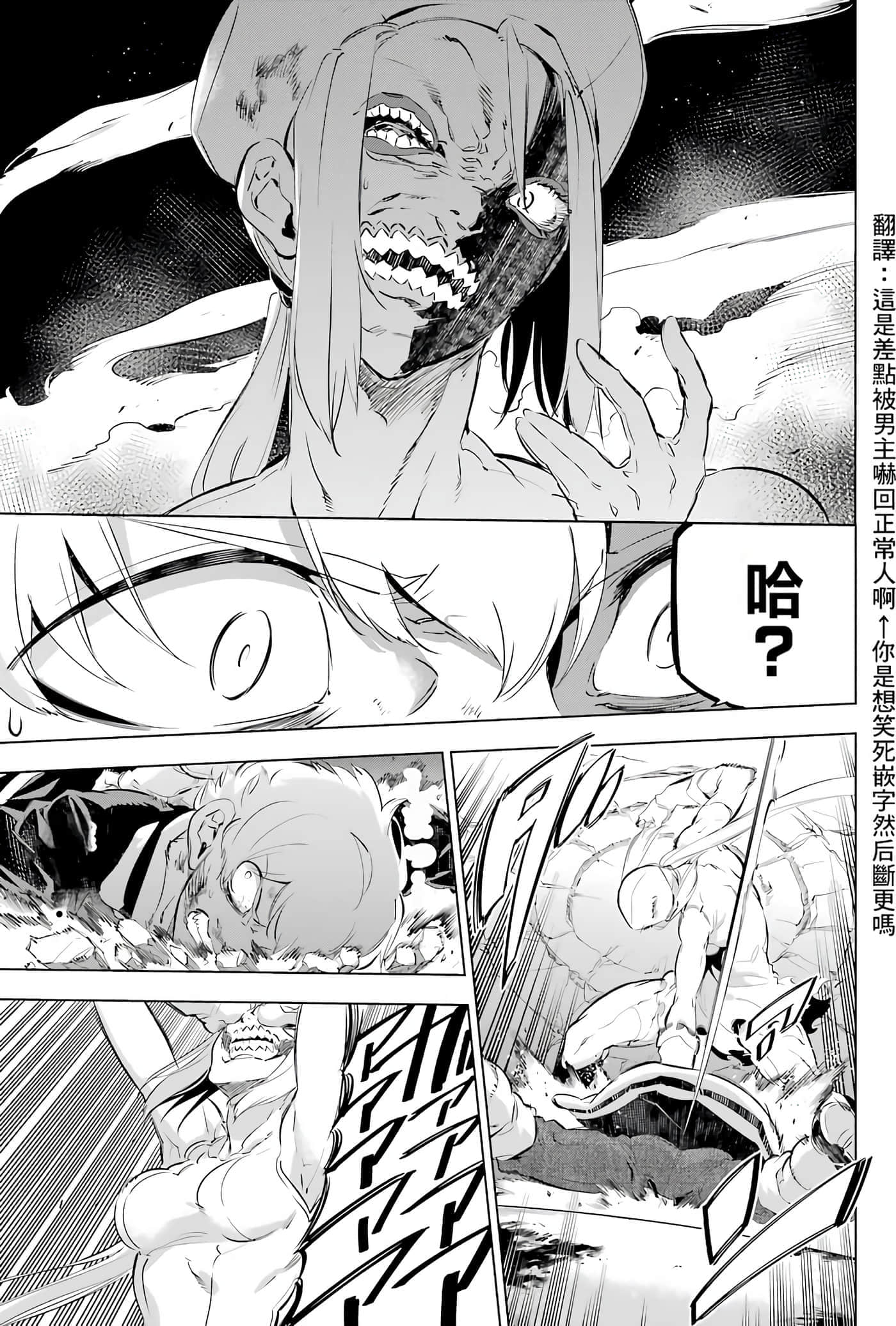 第 248 页