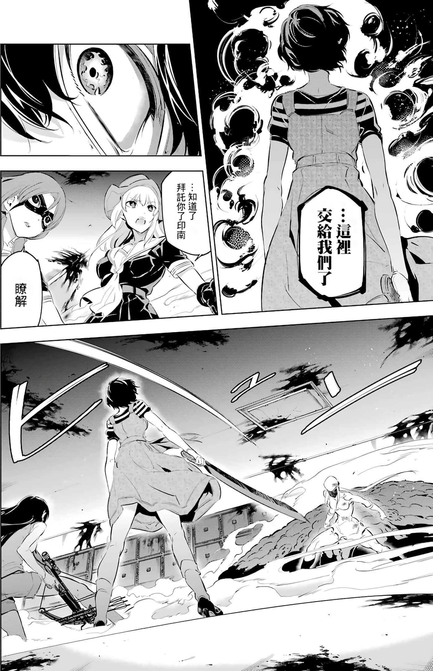 第 251 页