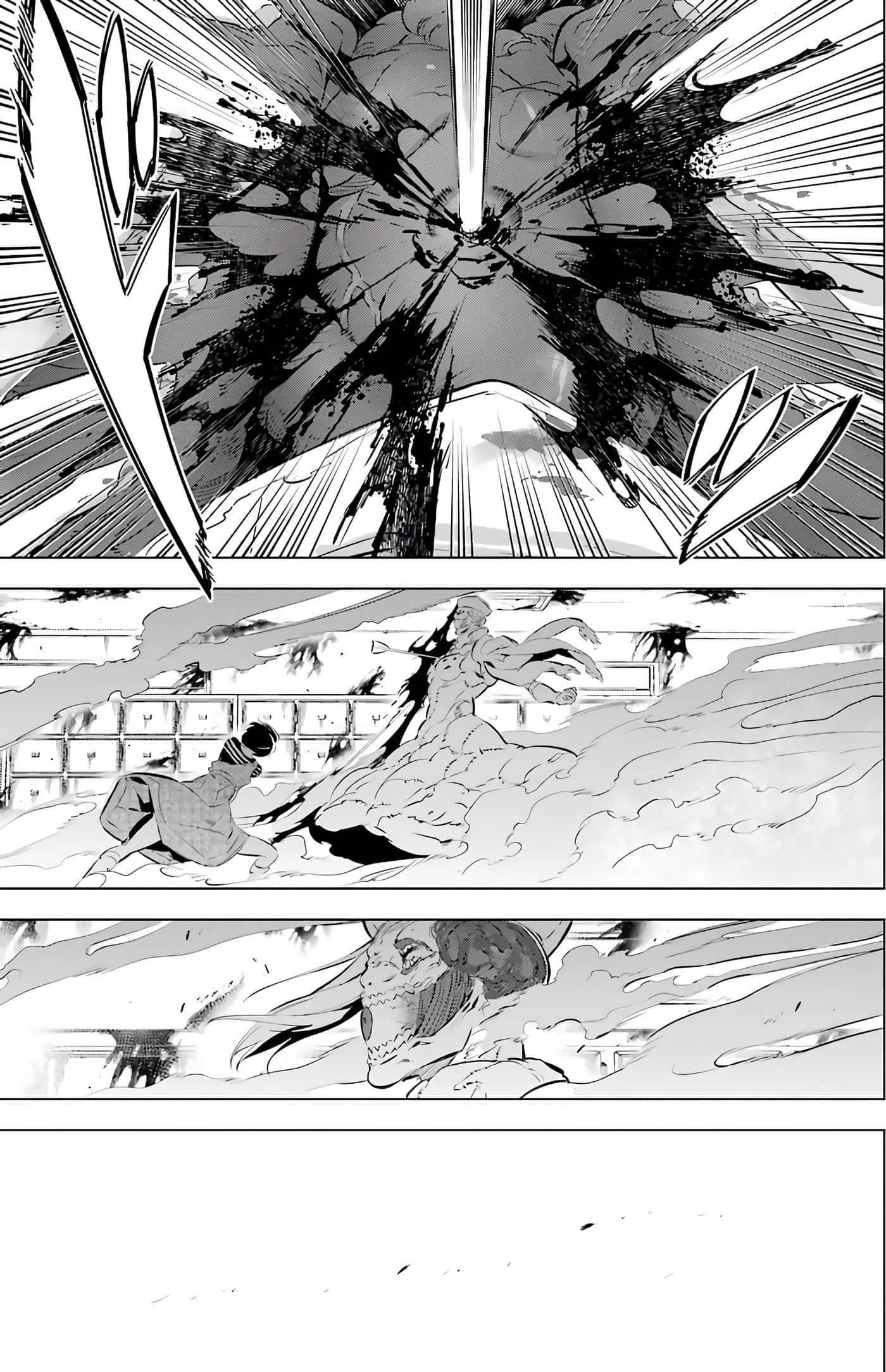 第 274 页