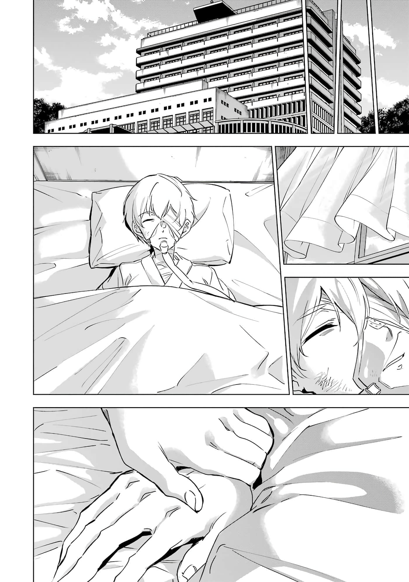 第 45 页
