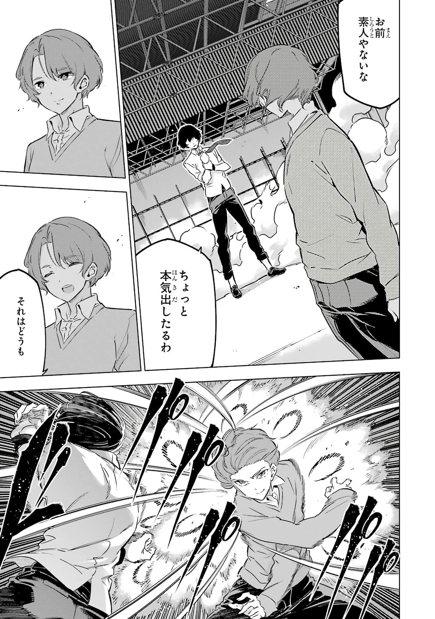 第 122 页