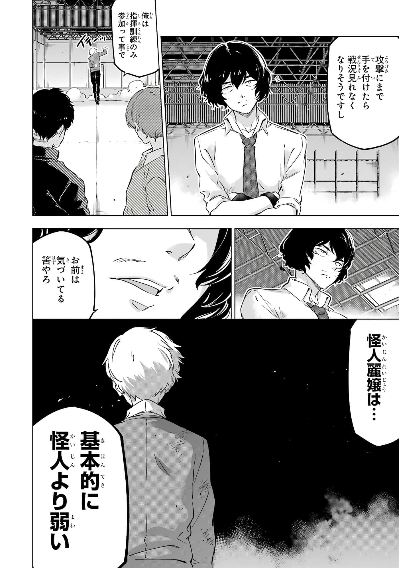 第 127 页
