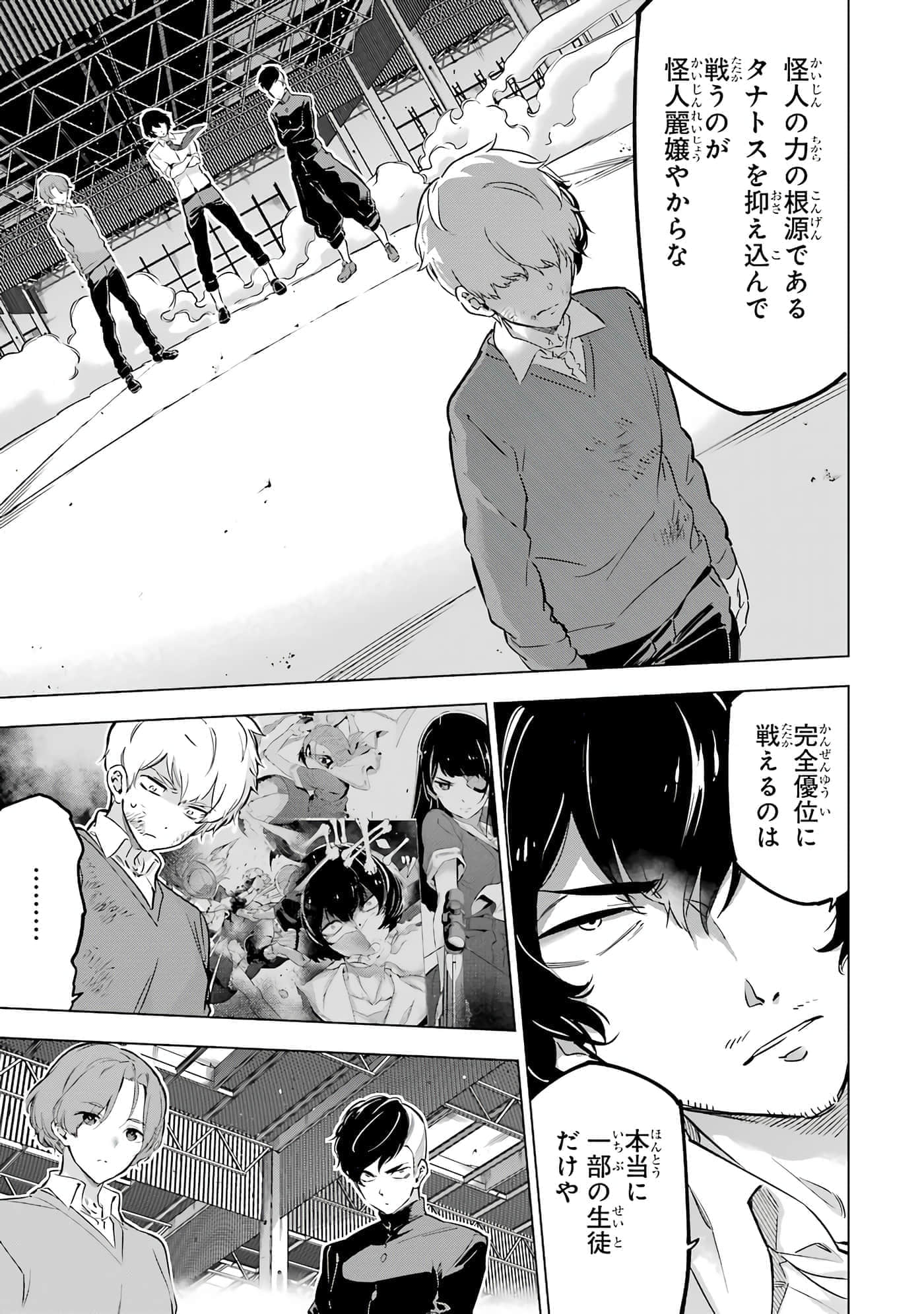 第 128 页