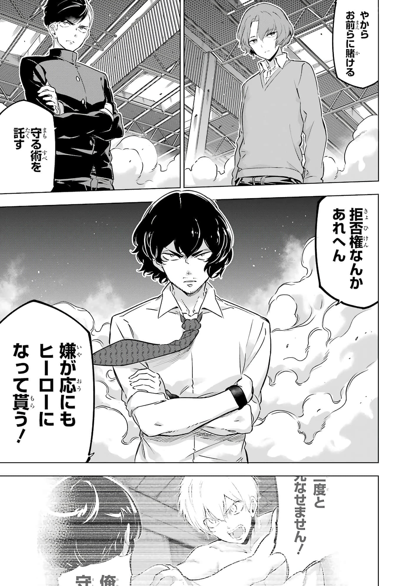 第 130 页