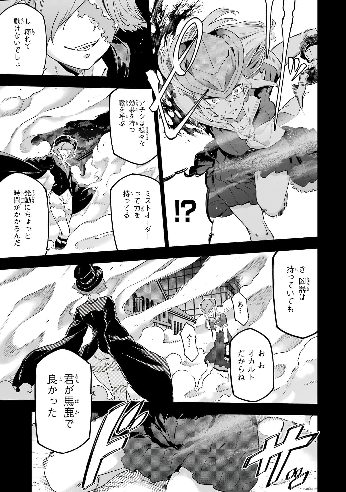第 134 页