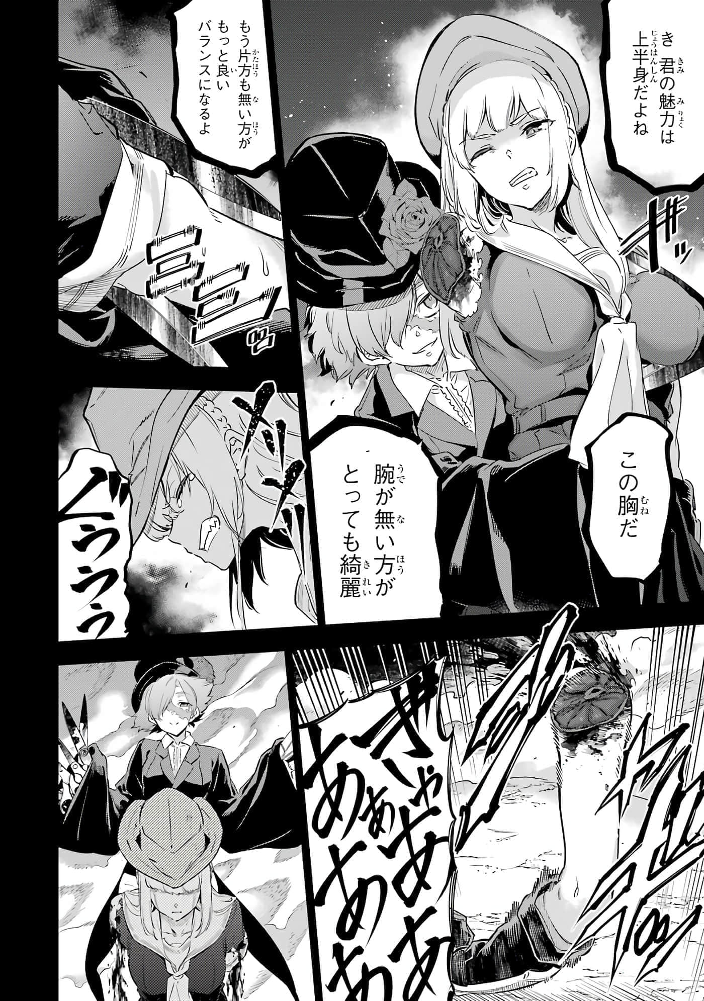 第 135 页