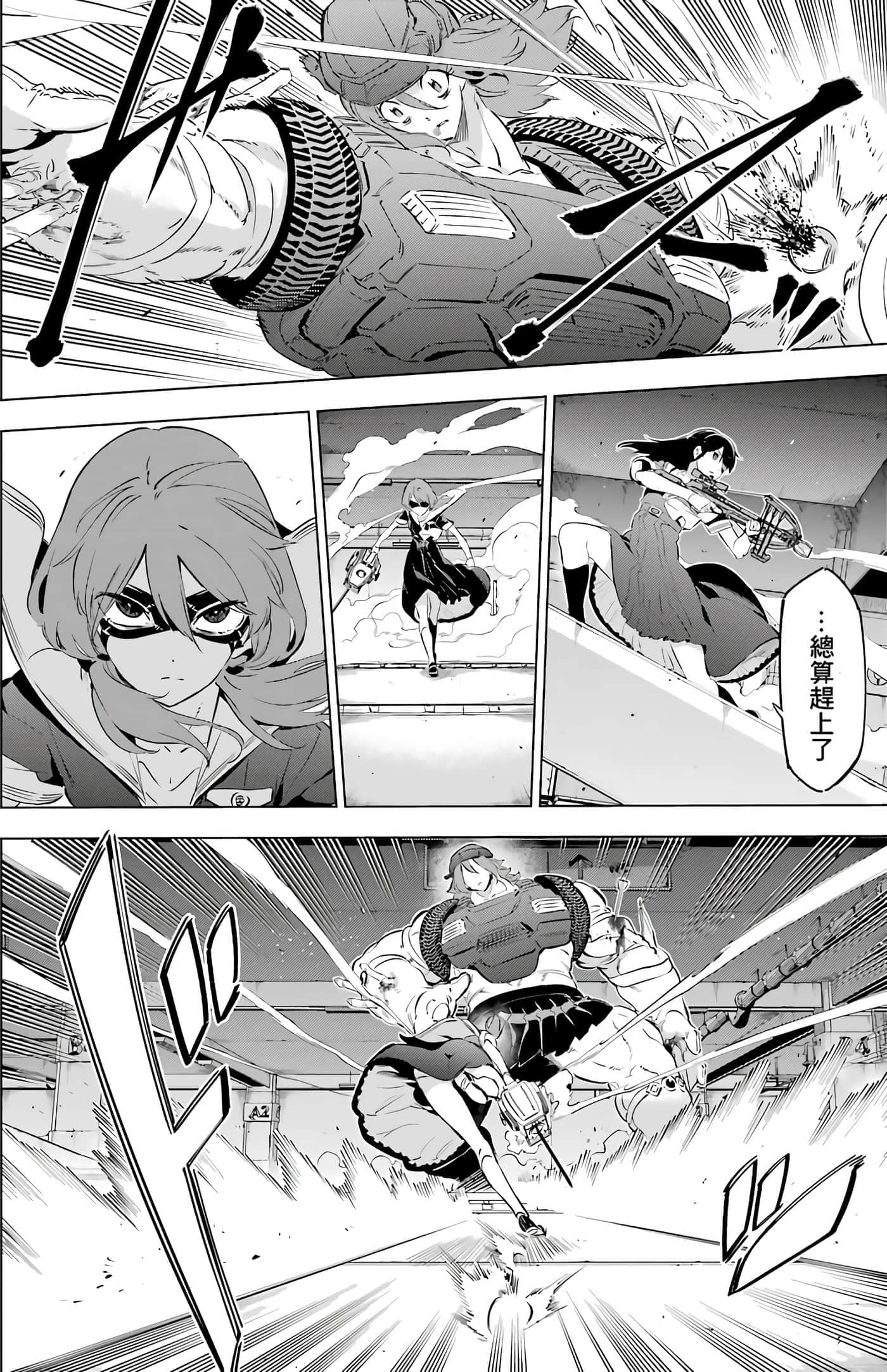 第 125 页