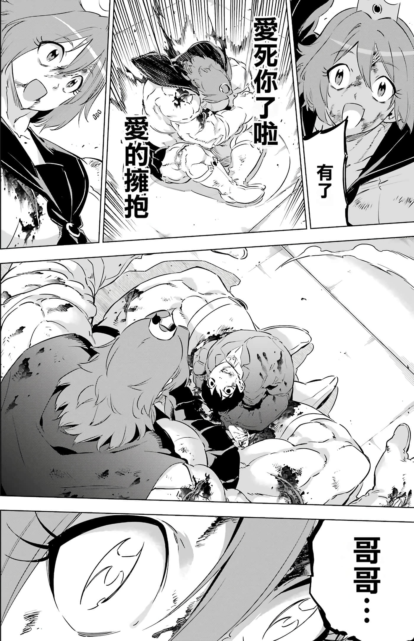 第 127 页