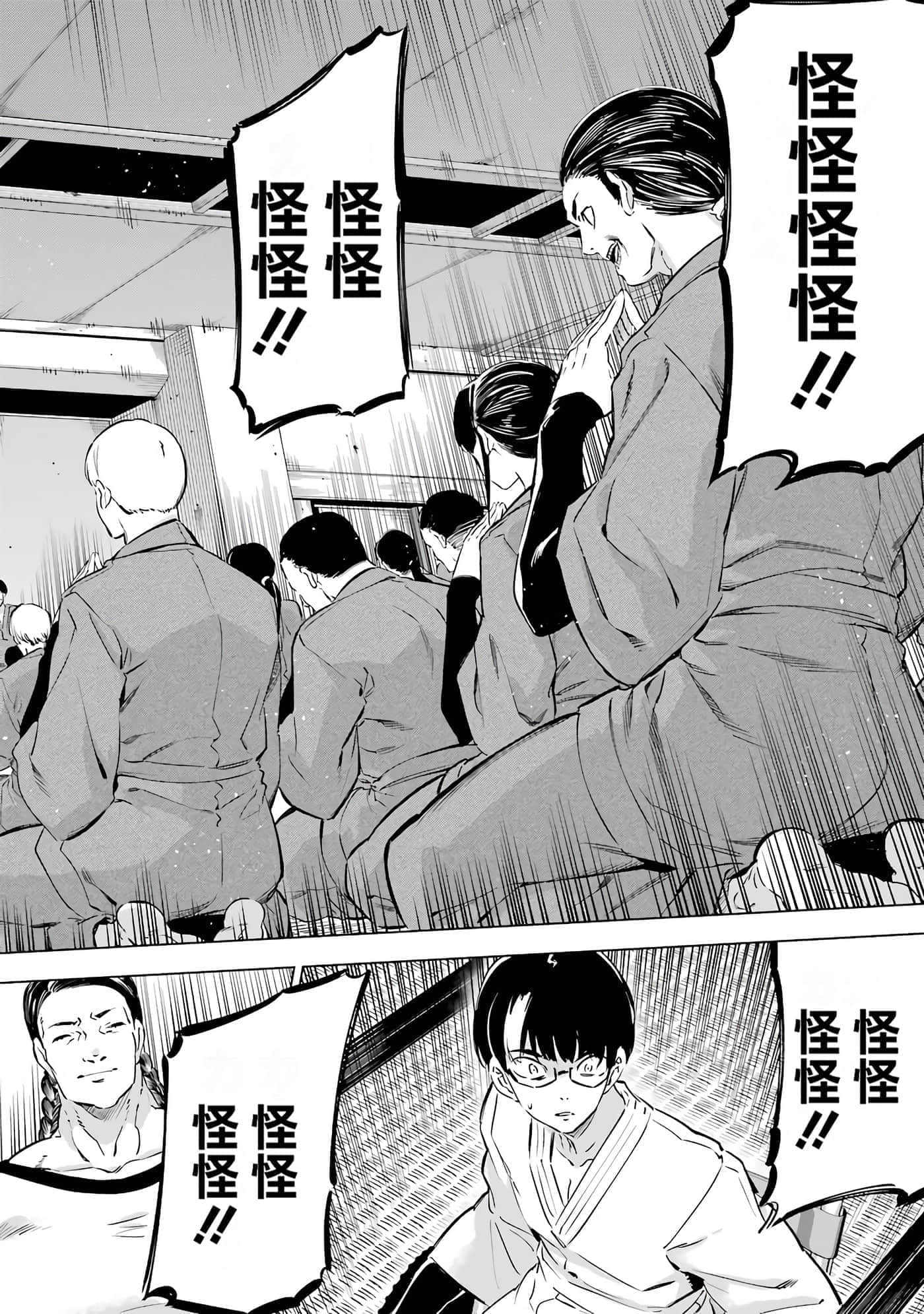第 152 页