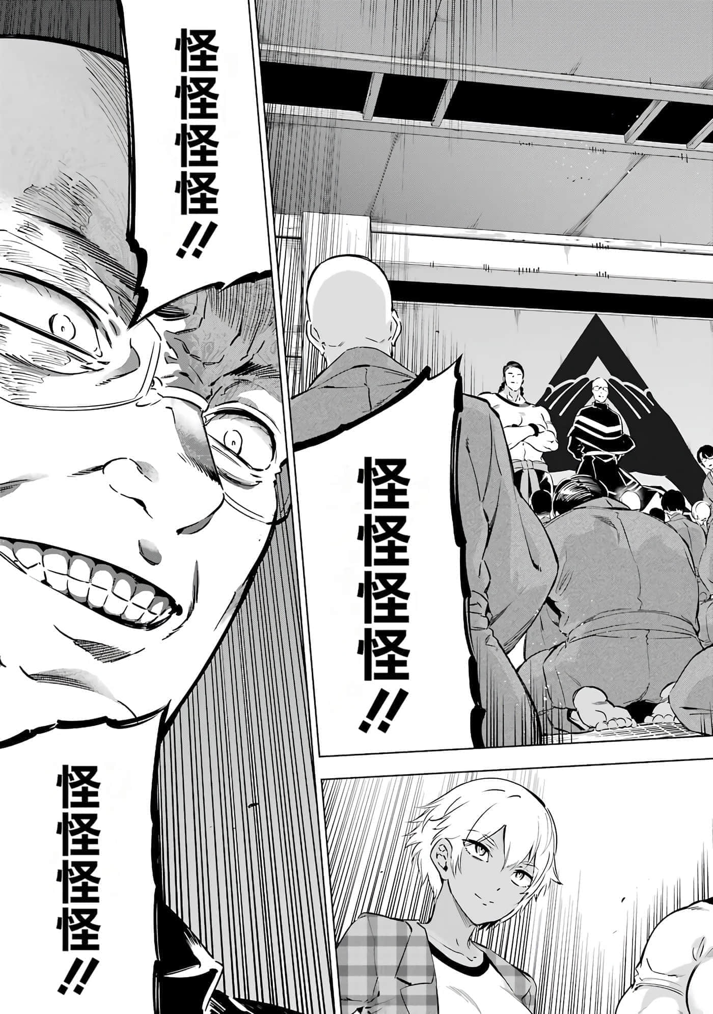 第 153 页