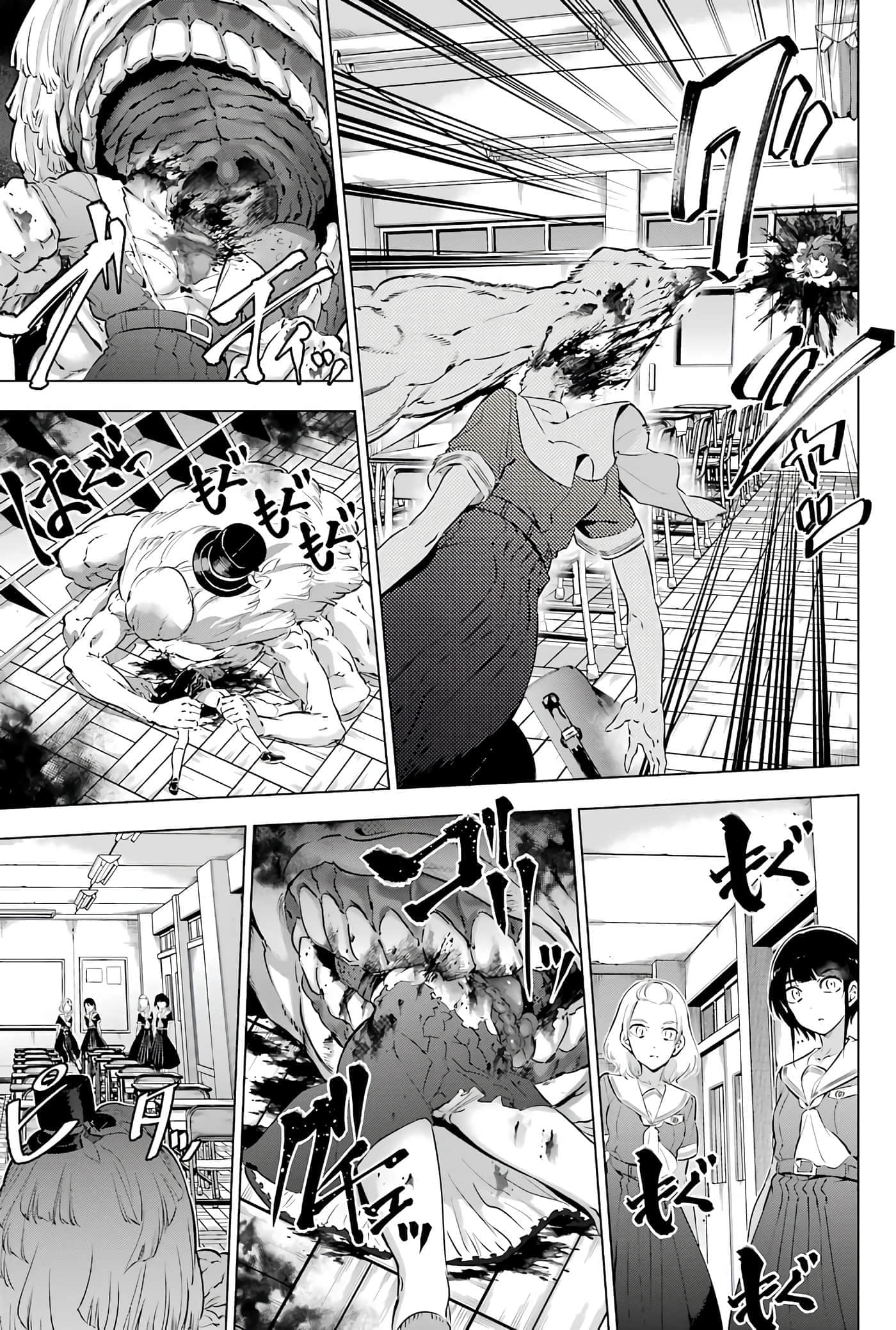 第 166 页
