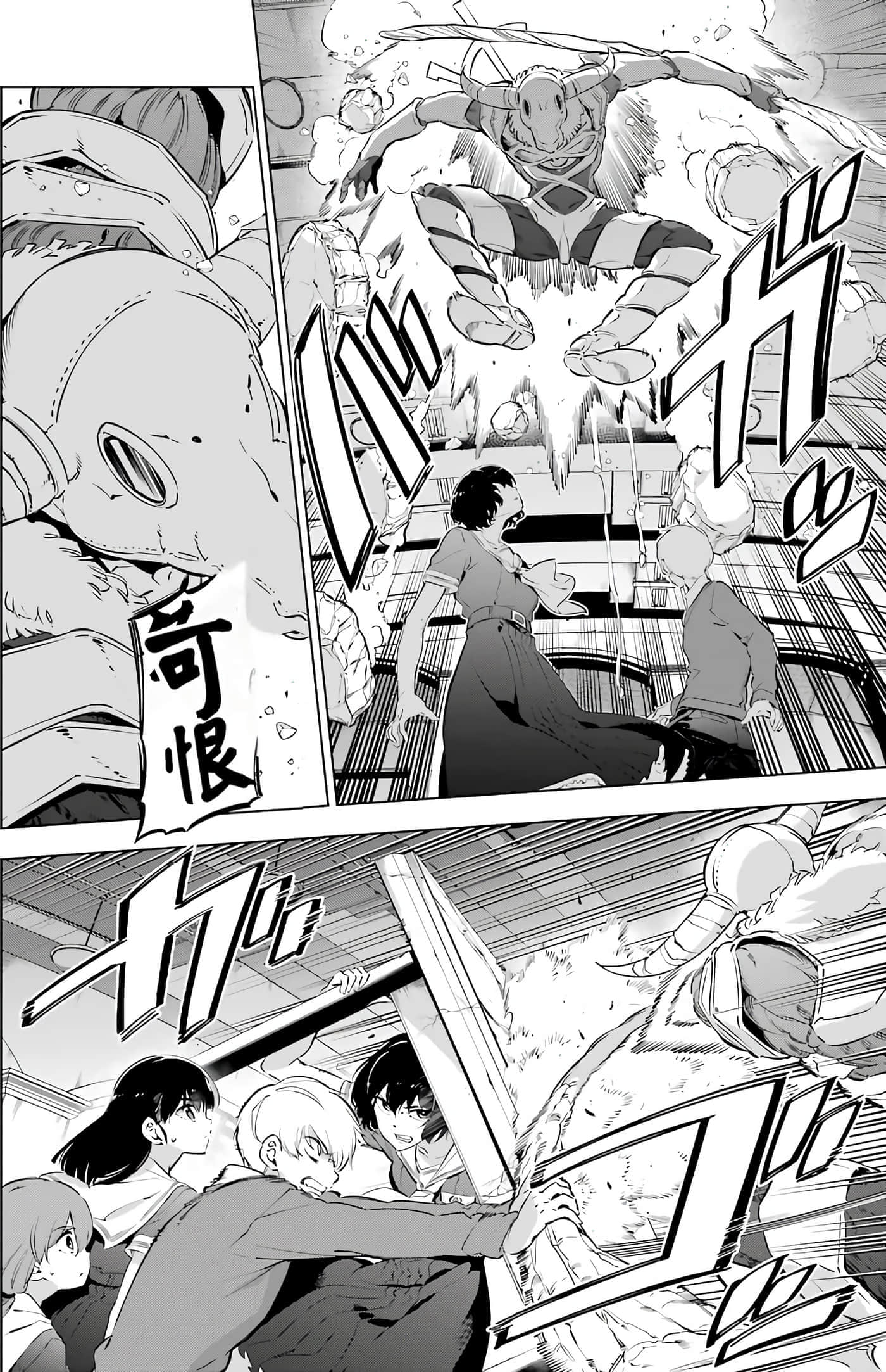 第 175 页