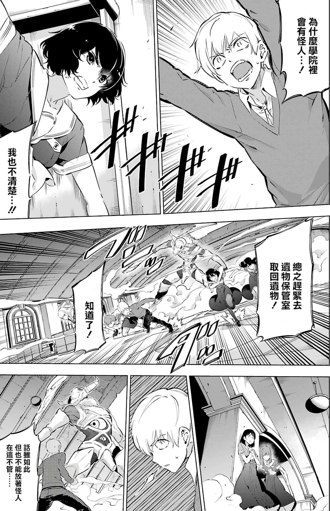 第 176 页