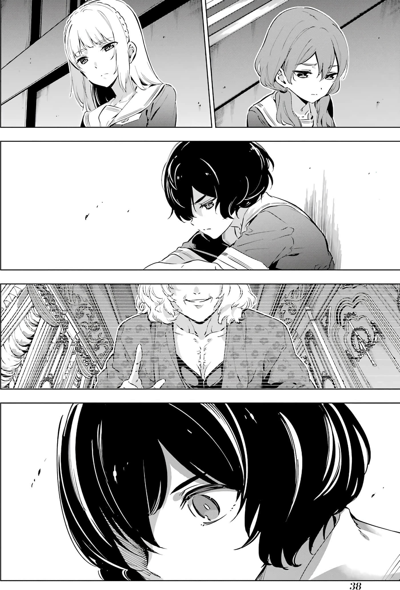 第 39 页