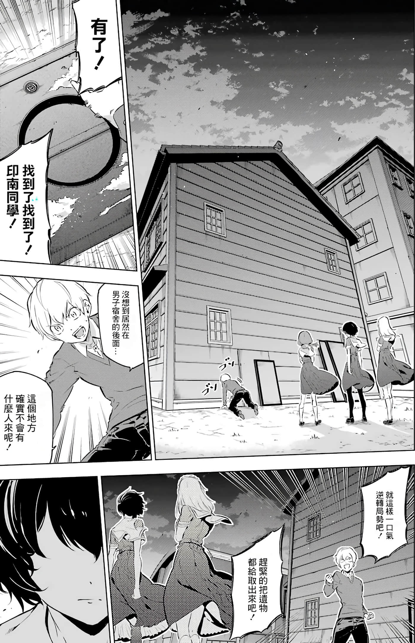 第 42 页