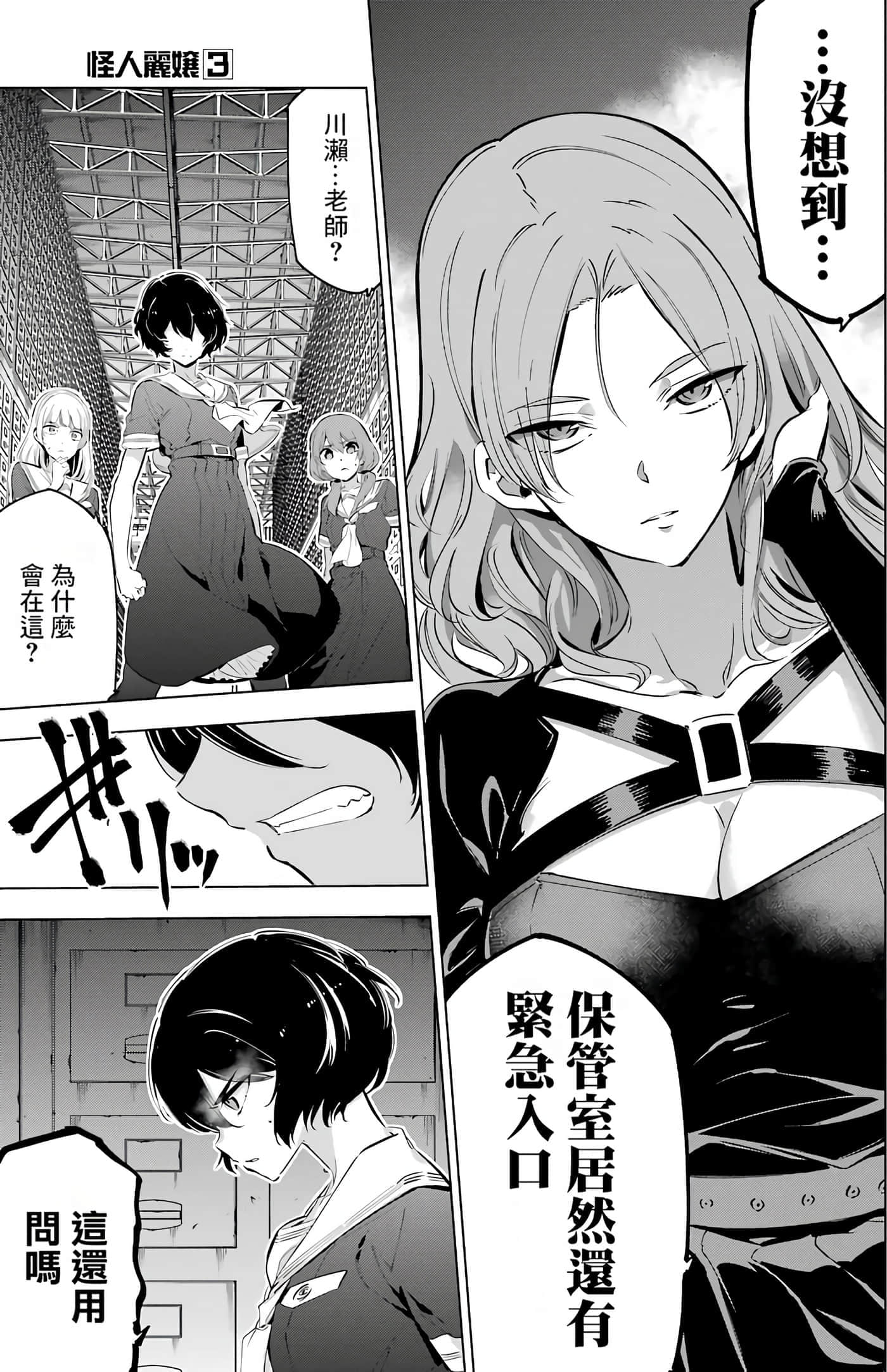第 63 页