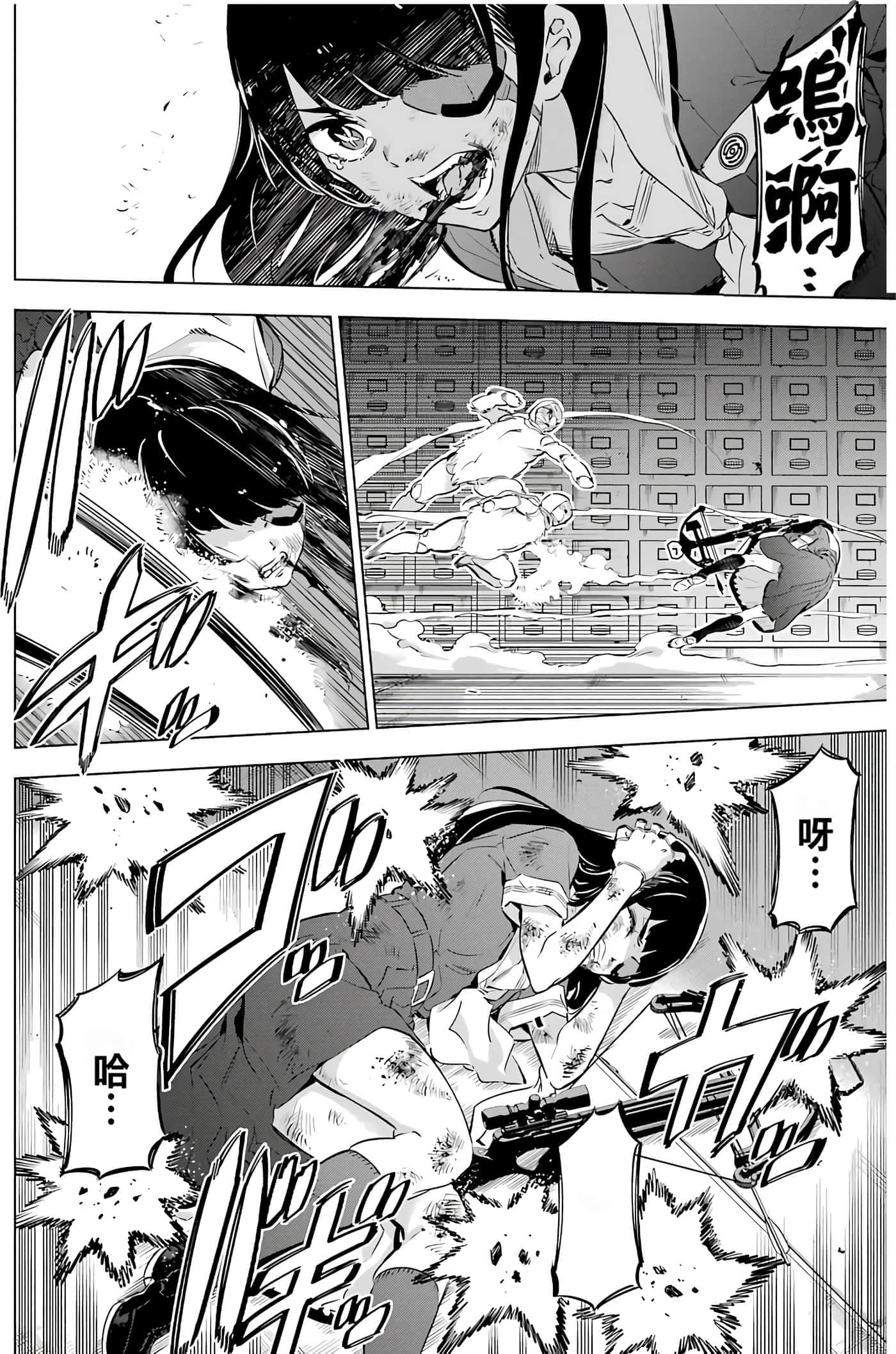 第 101 页
