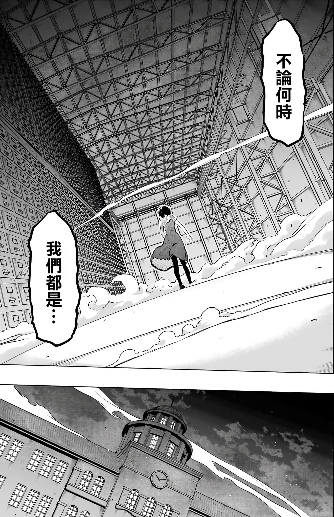 第 104 页