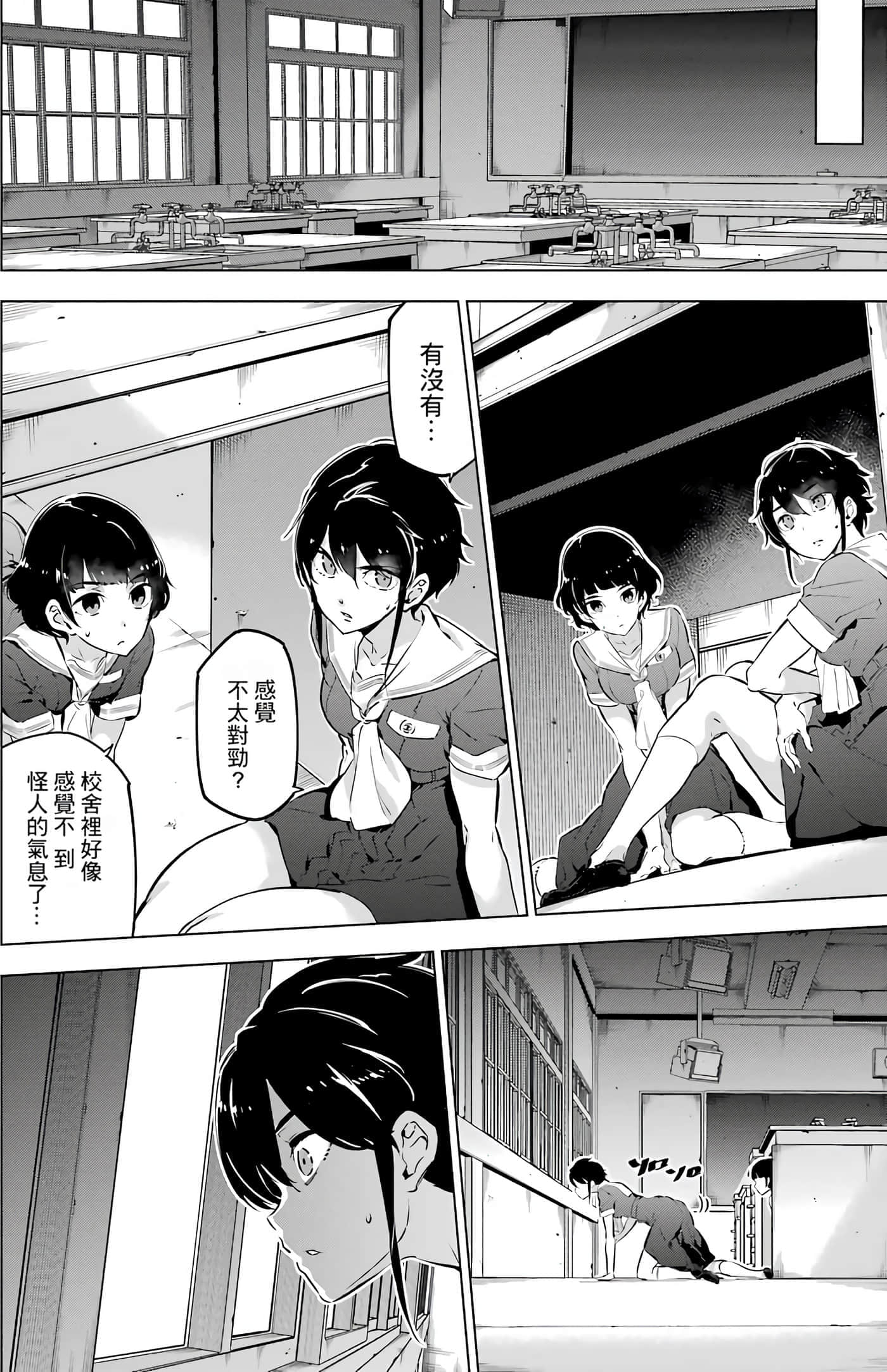 第 109 页