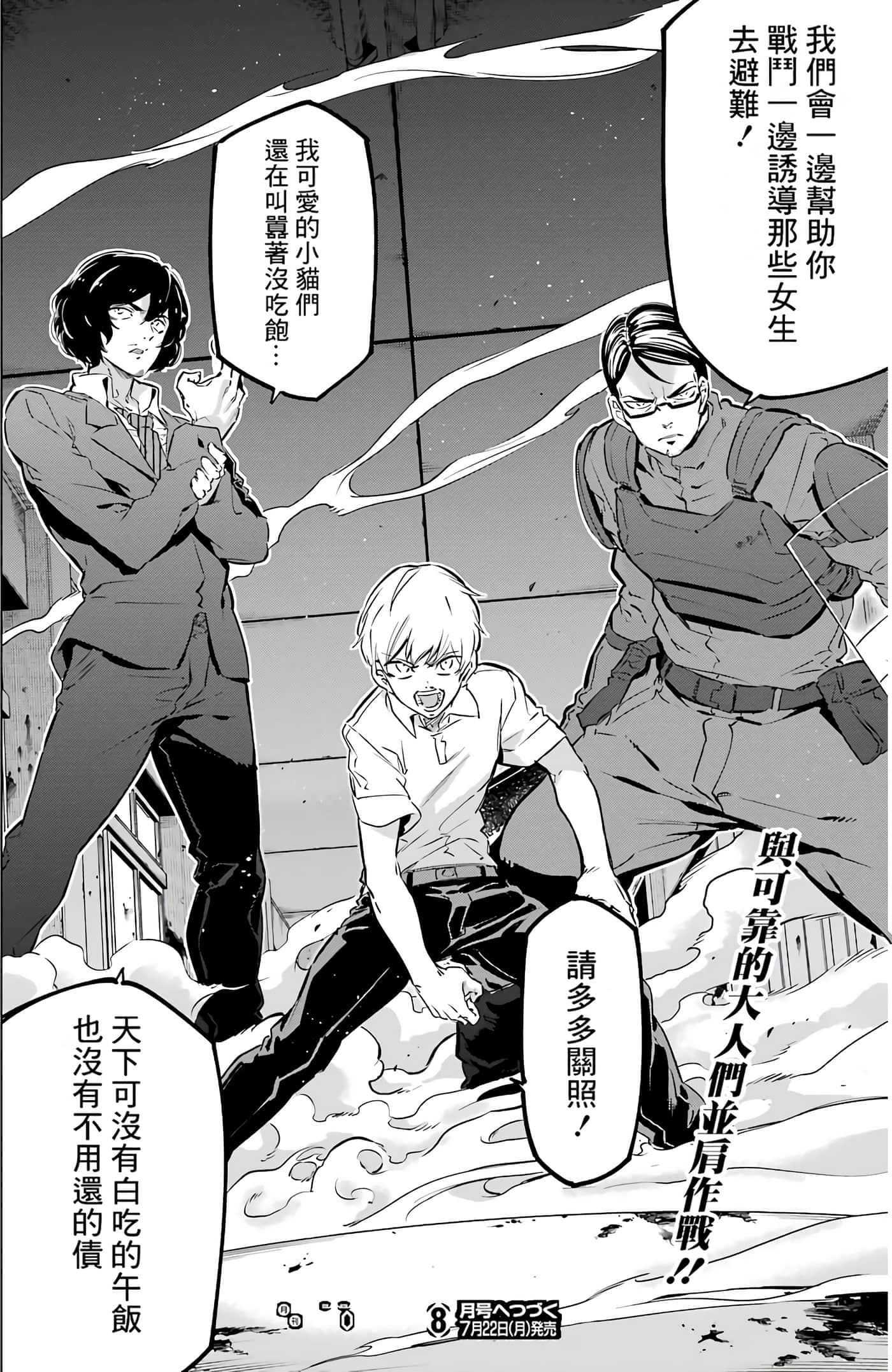 第 129 页