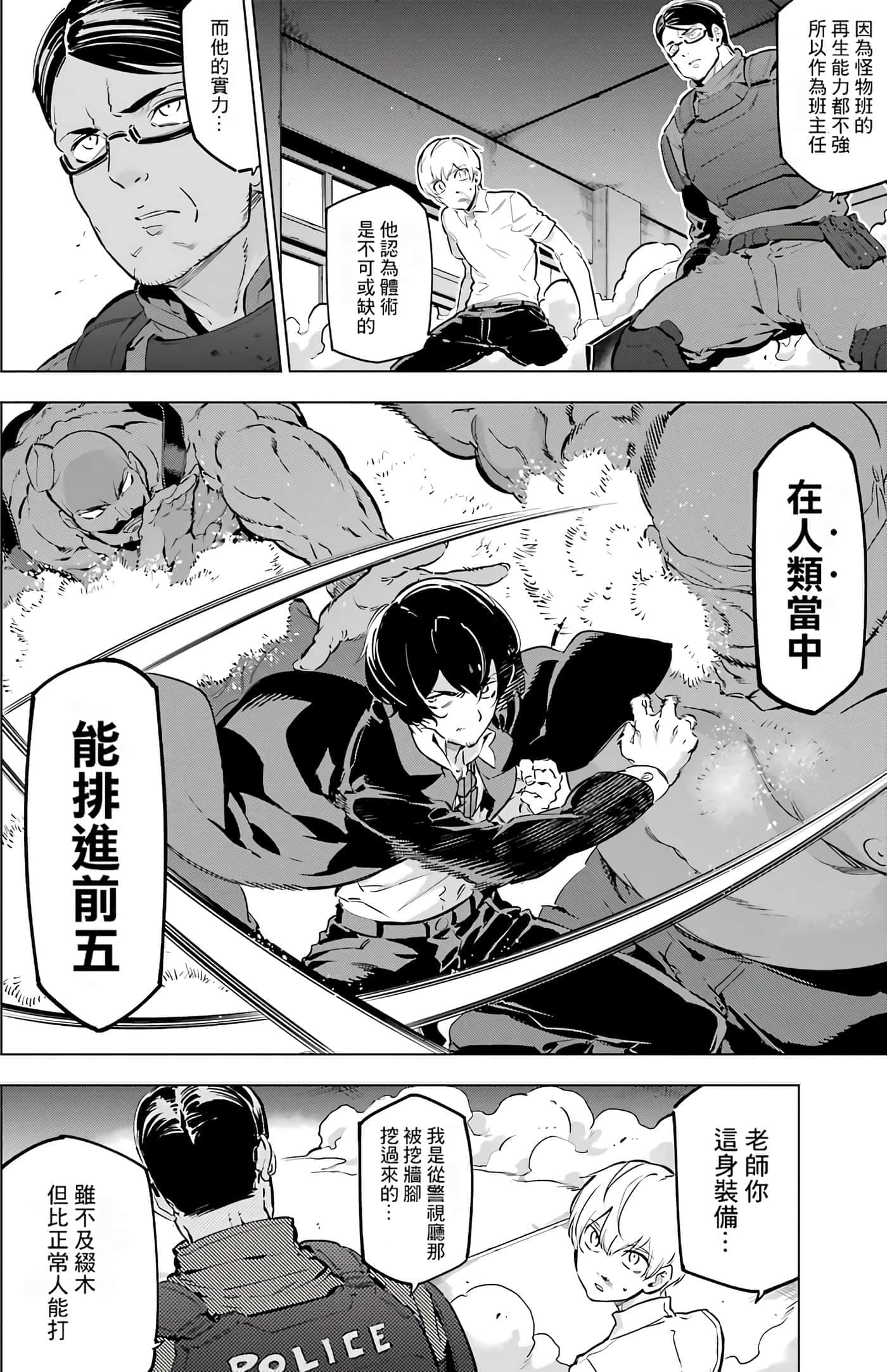第 135 页