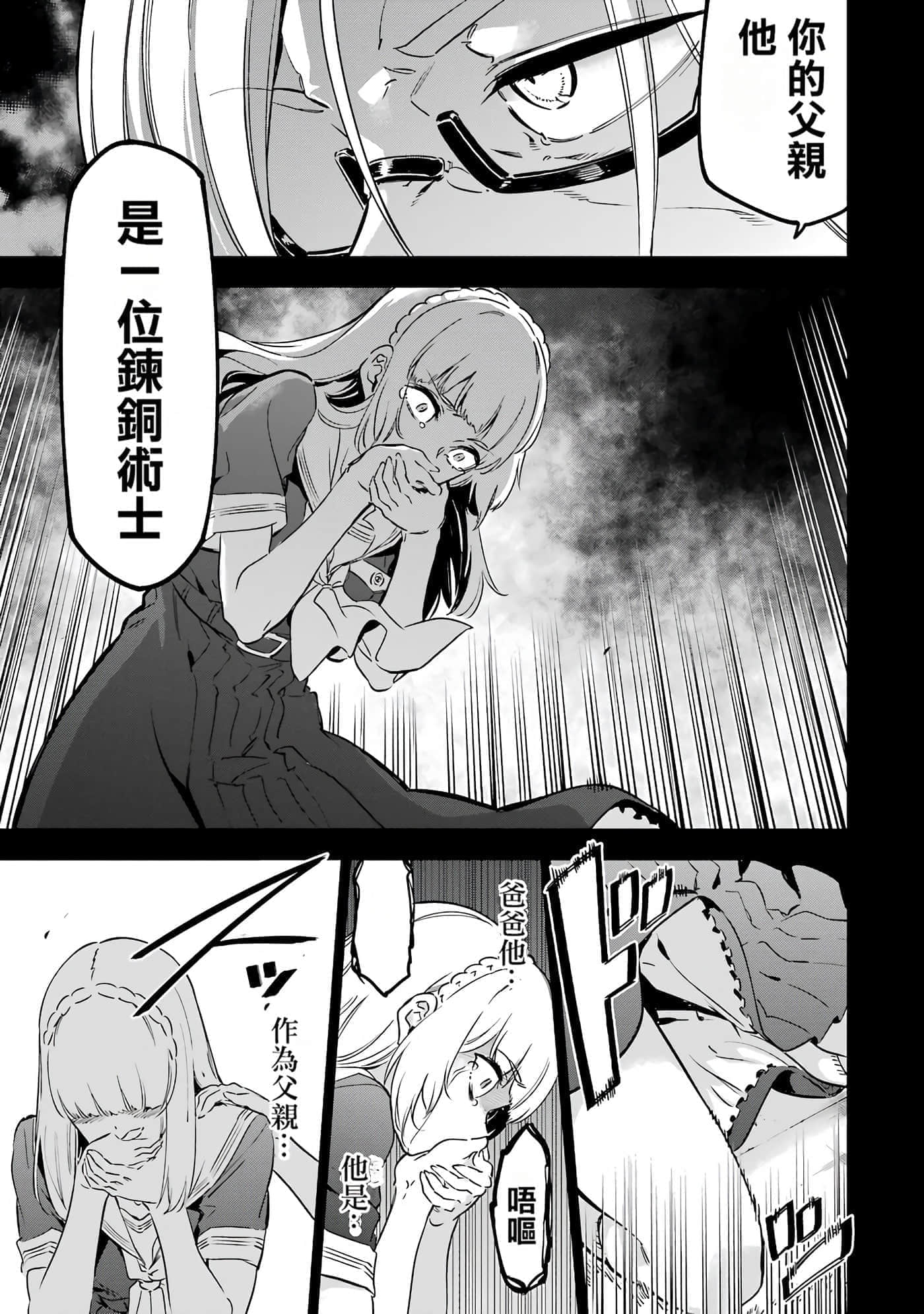 第 148 页