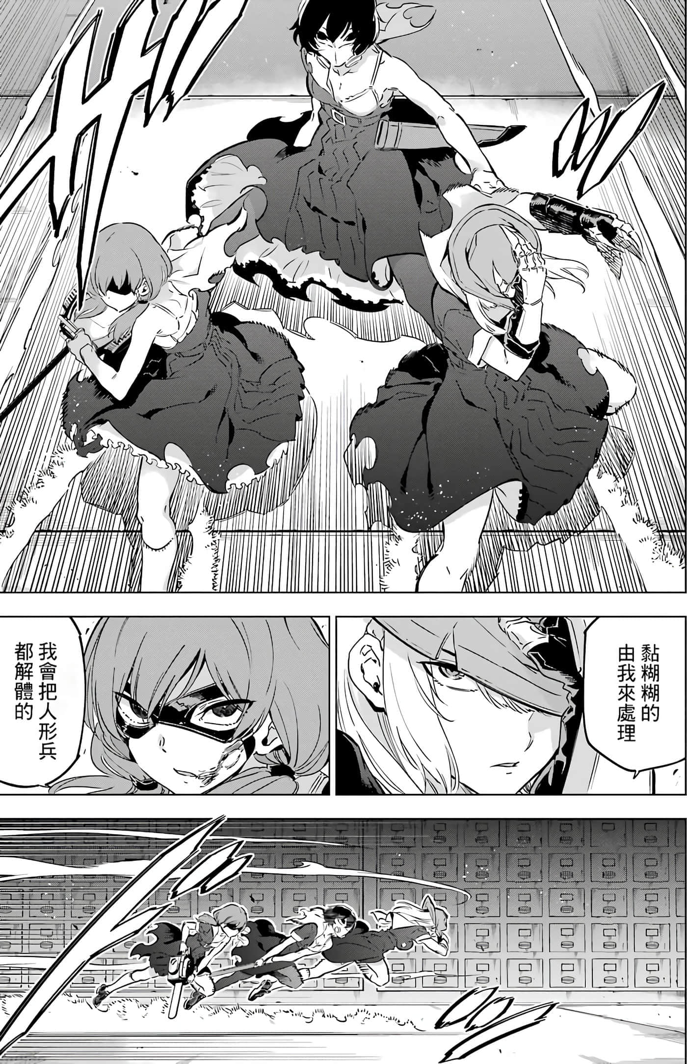 第 162 页