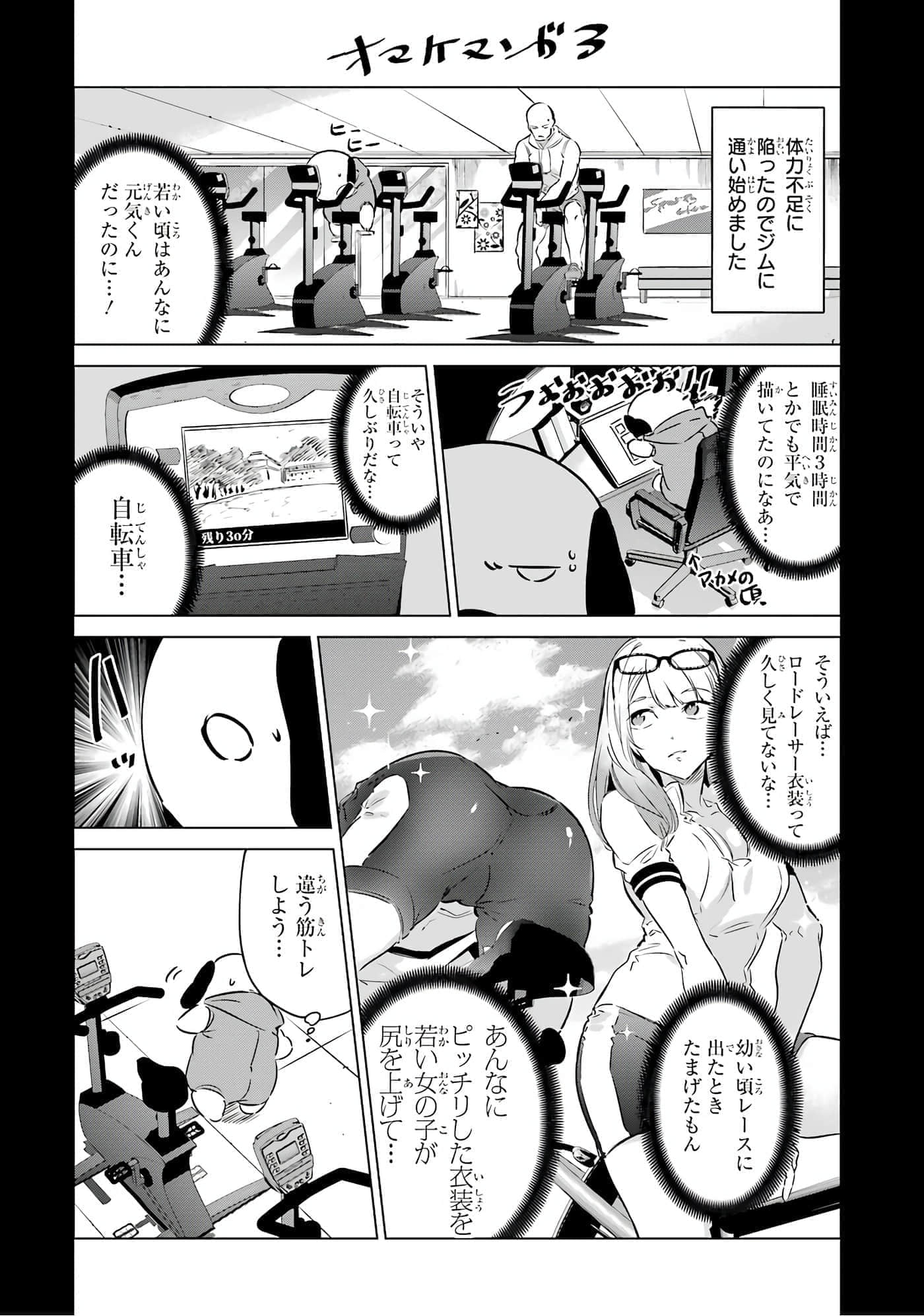 第 209 页
