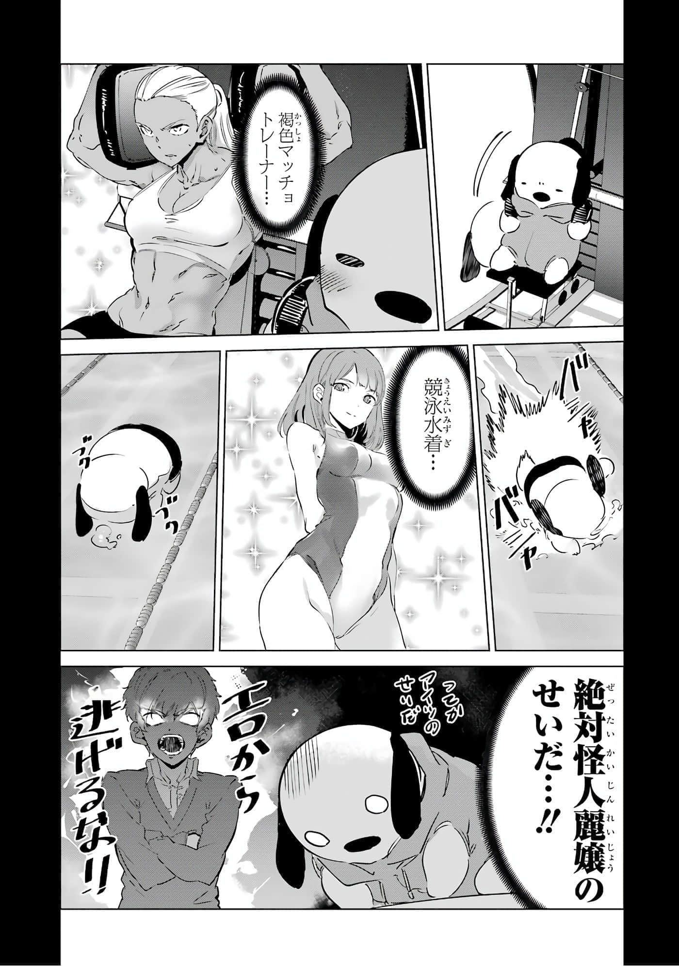 第 210 页