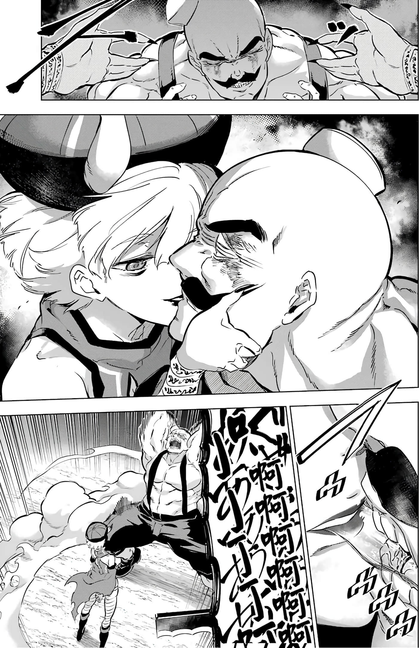 第 61 页