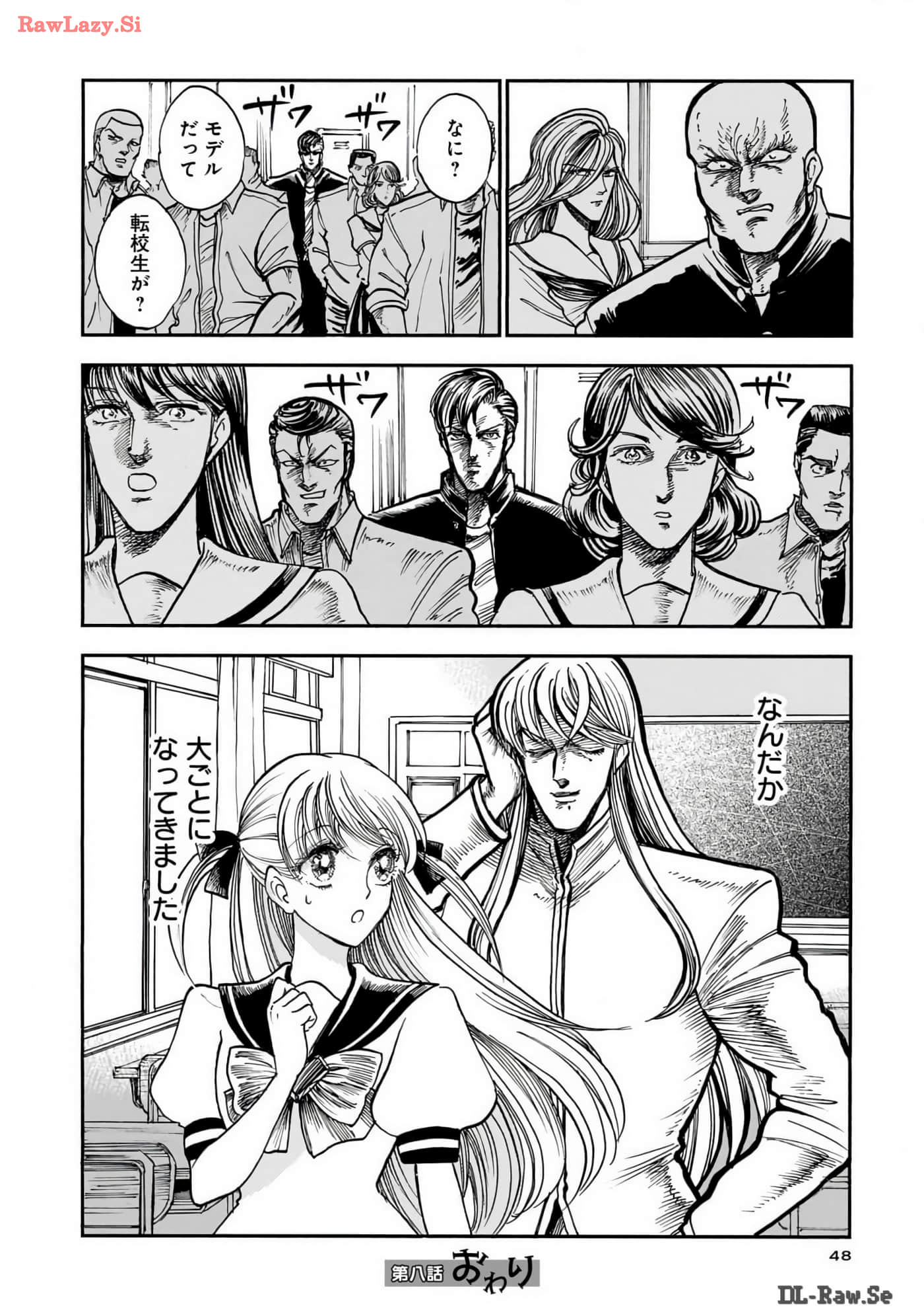 Page 50