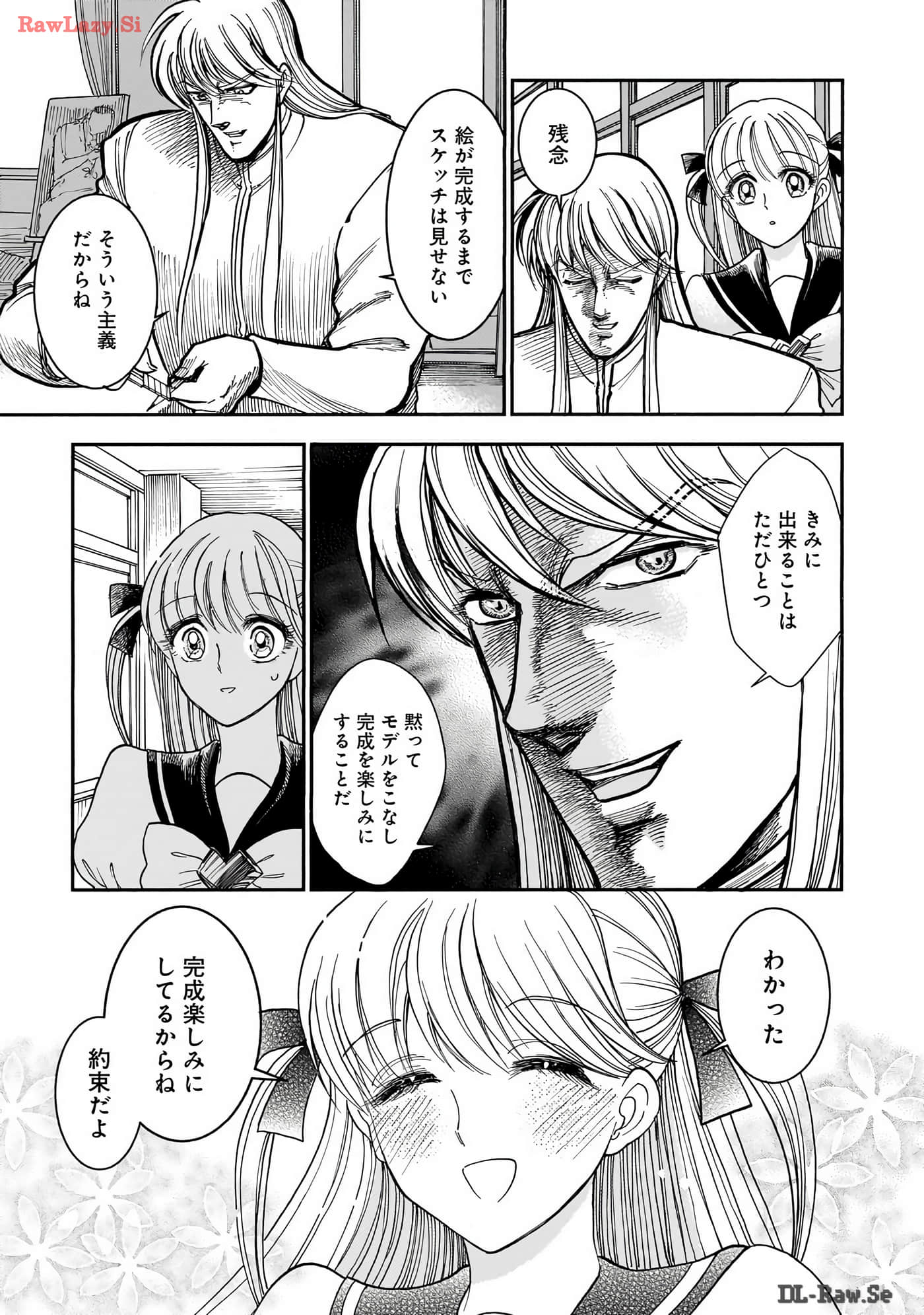 Page 59