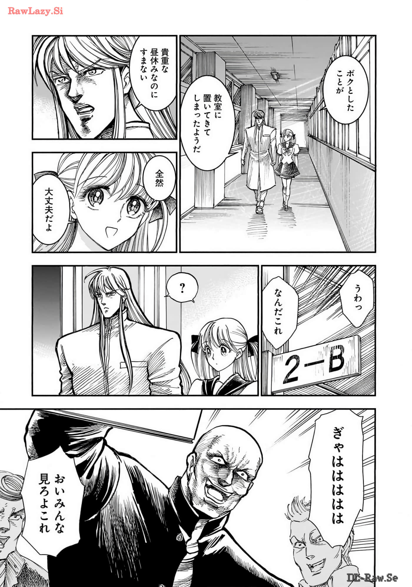 Page 63