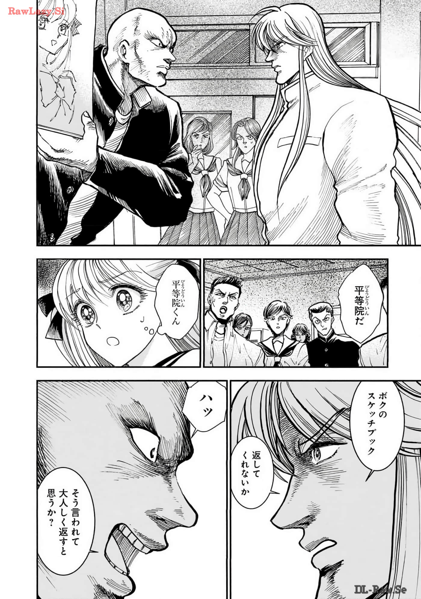 Page 66