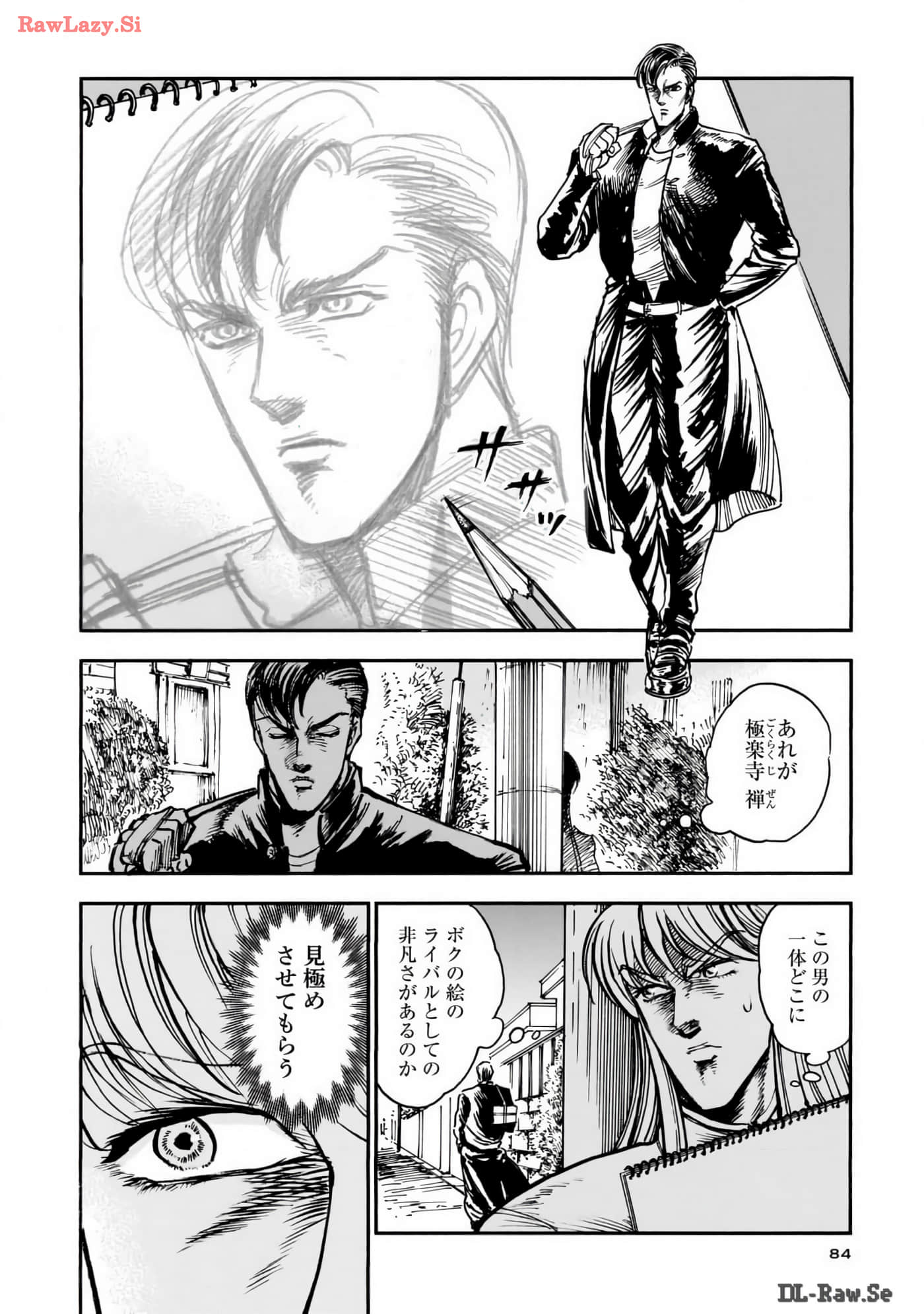Page 86