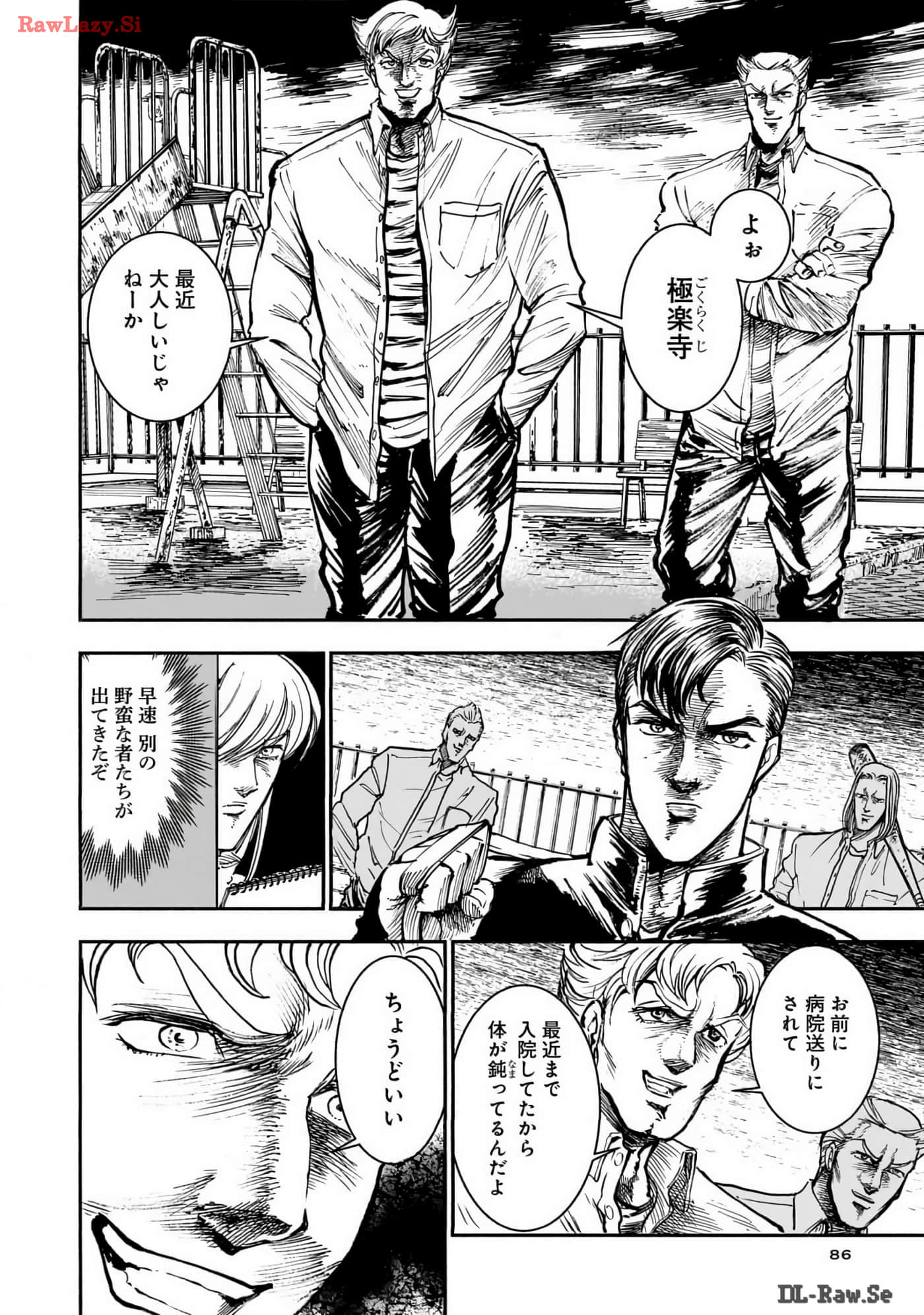 Page 88