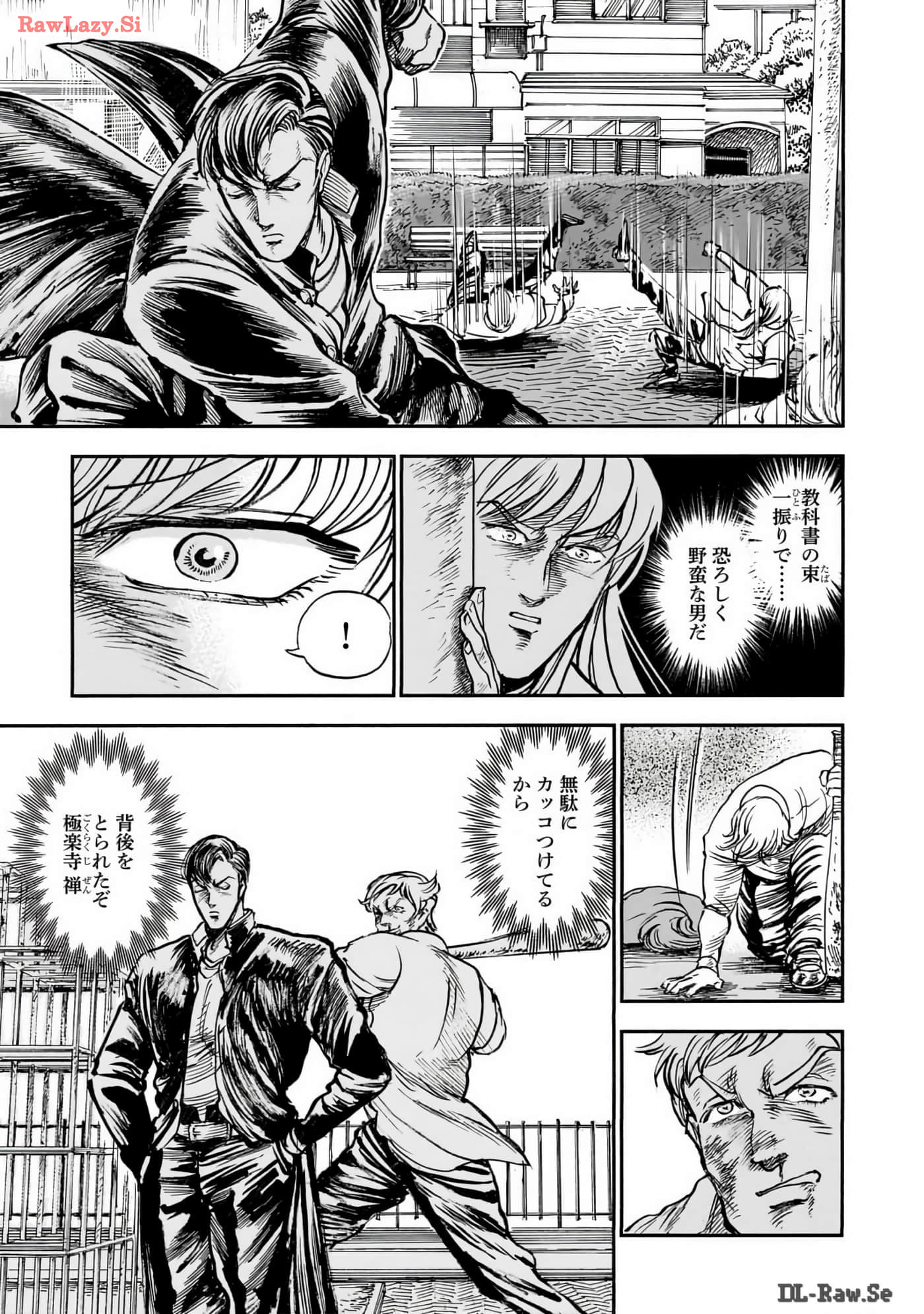 Page 91