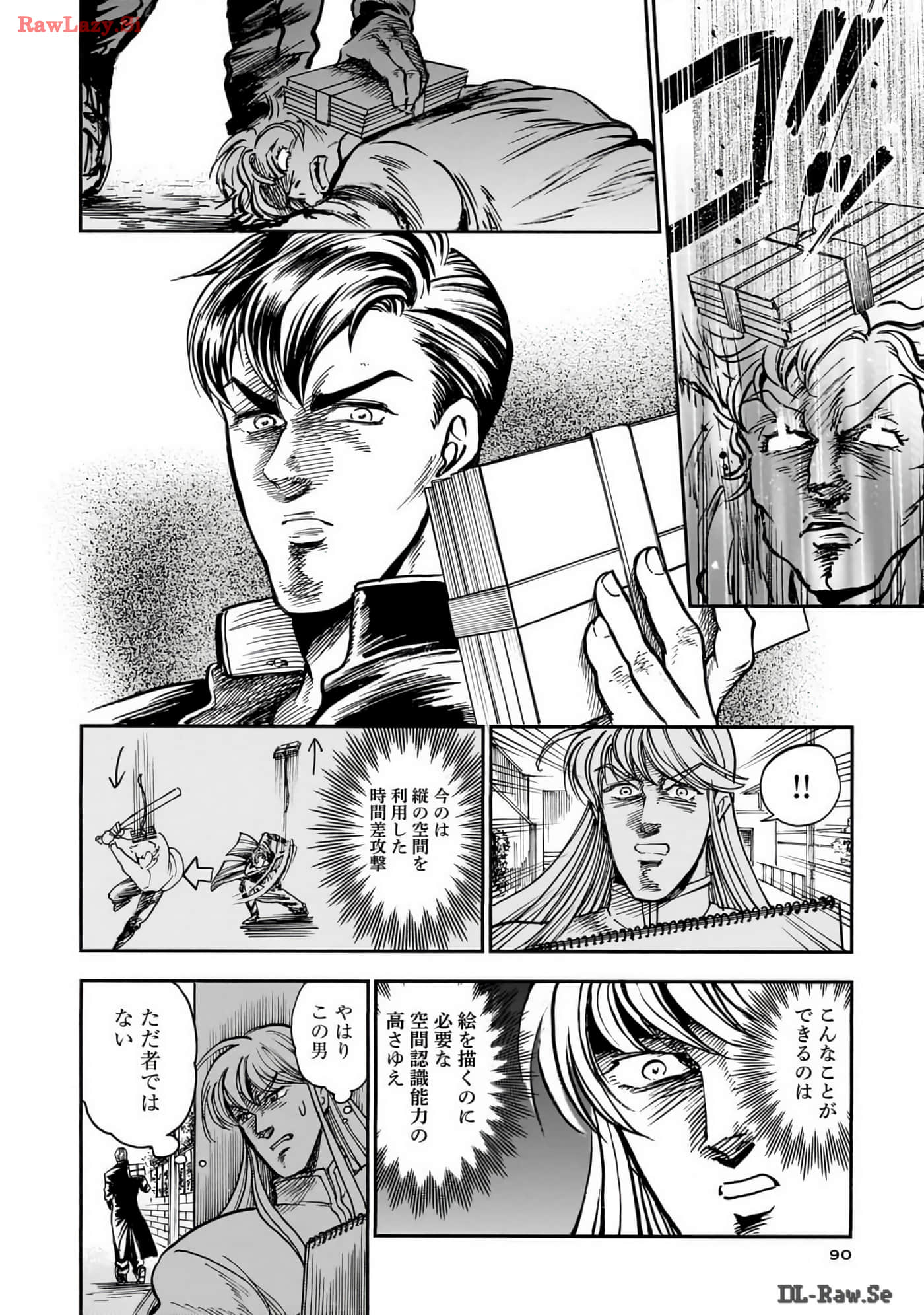 Page 92