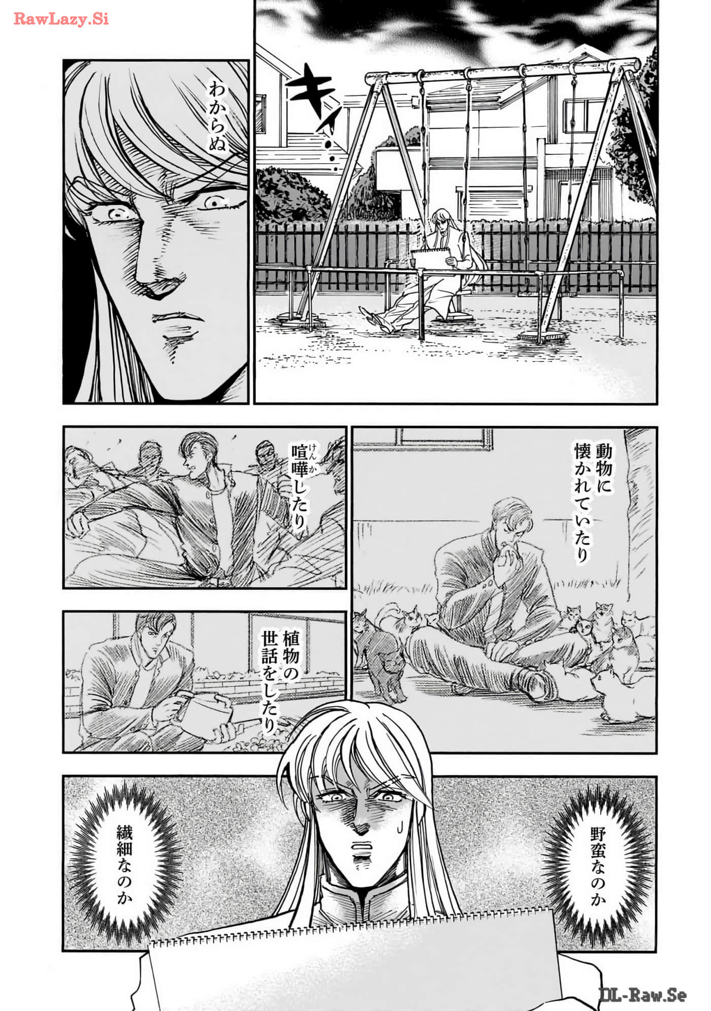 Page 98