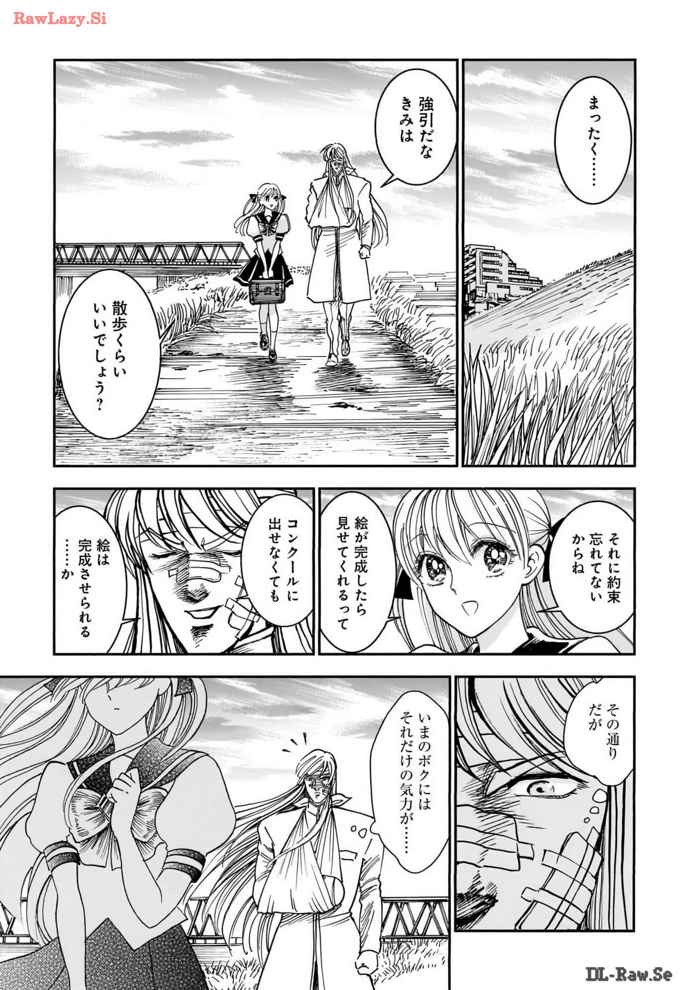 Page 107