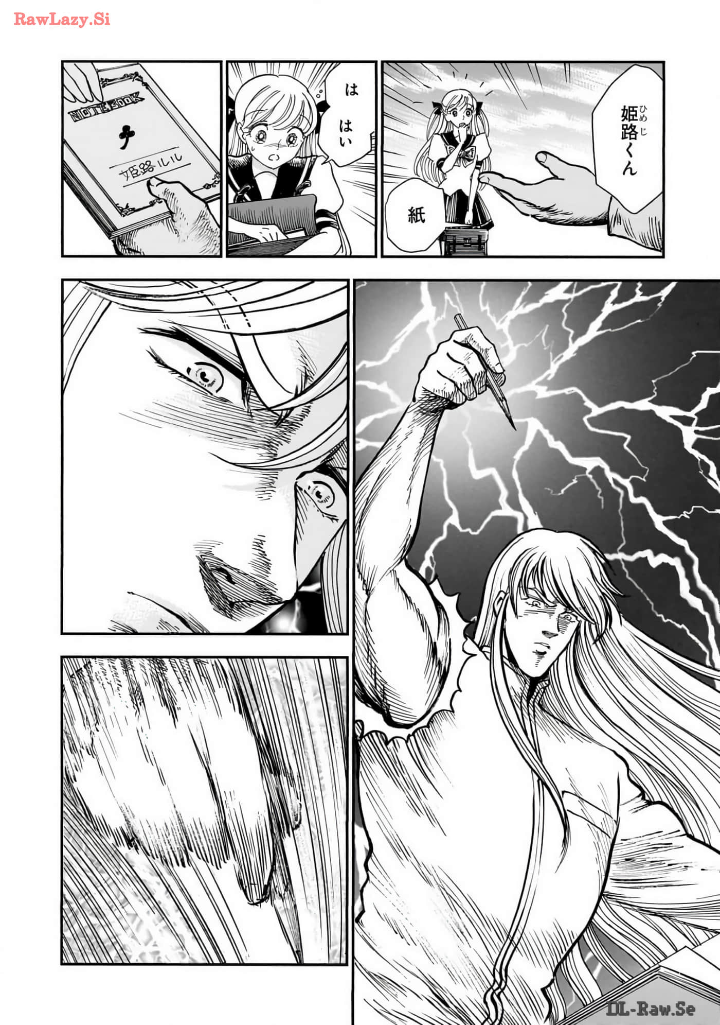 Page 114