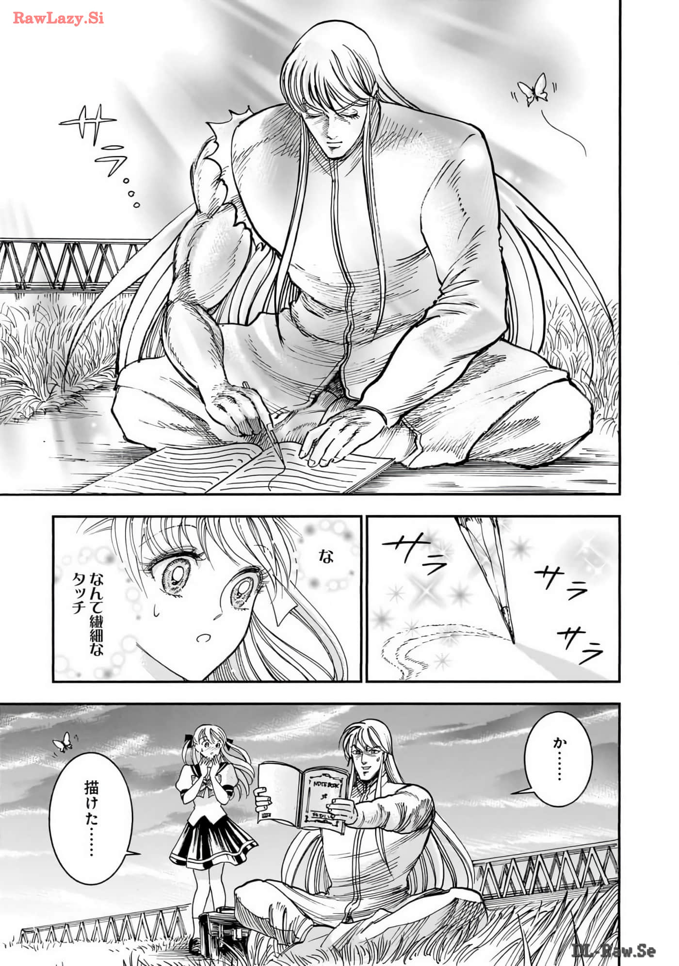 Page 115
