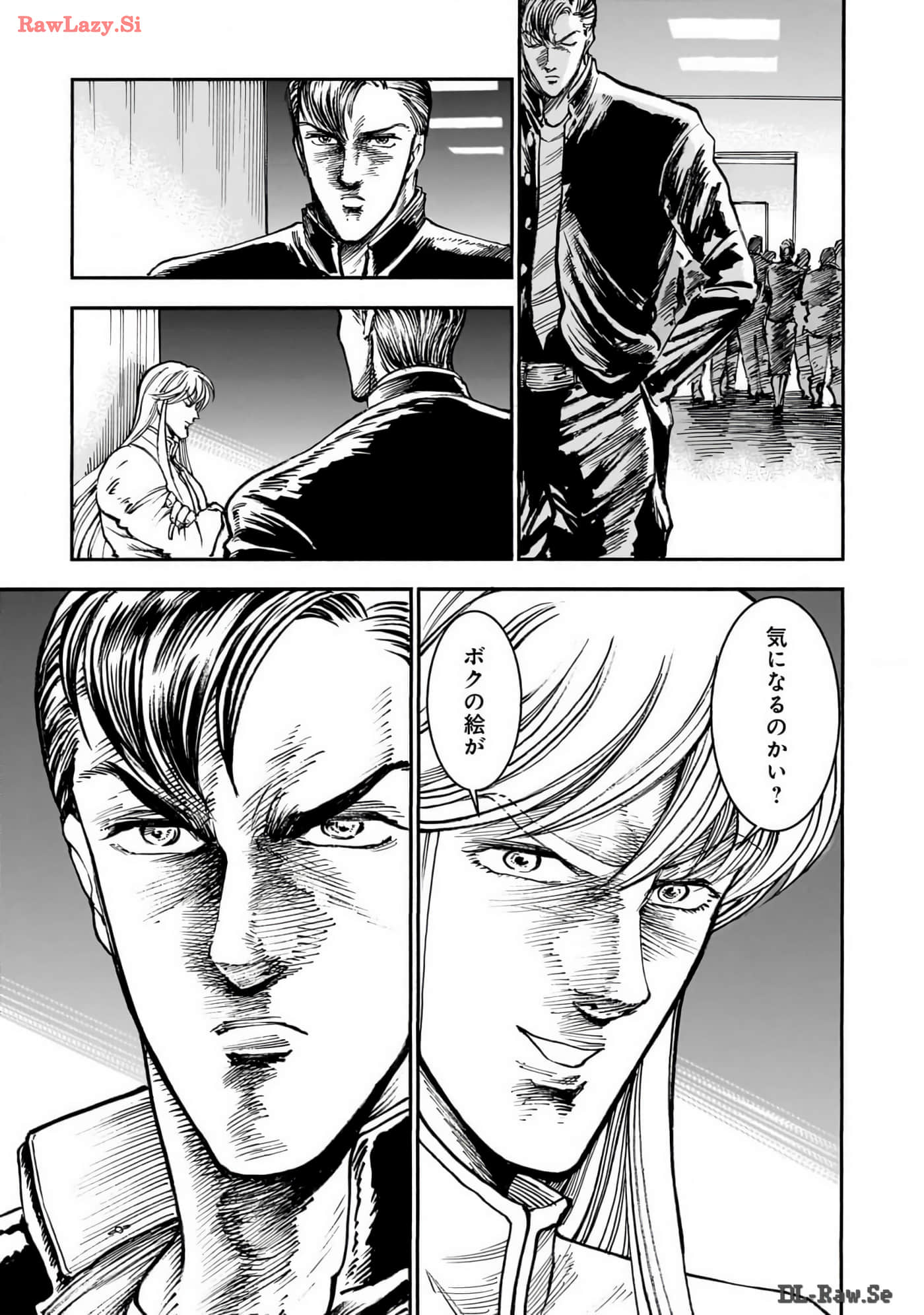 Page 117