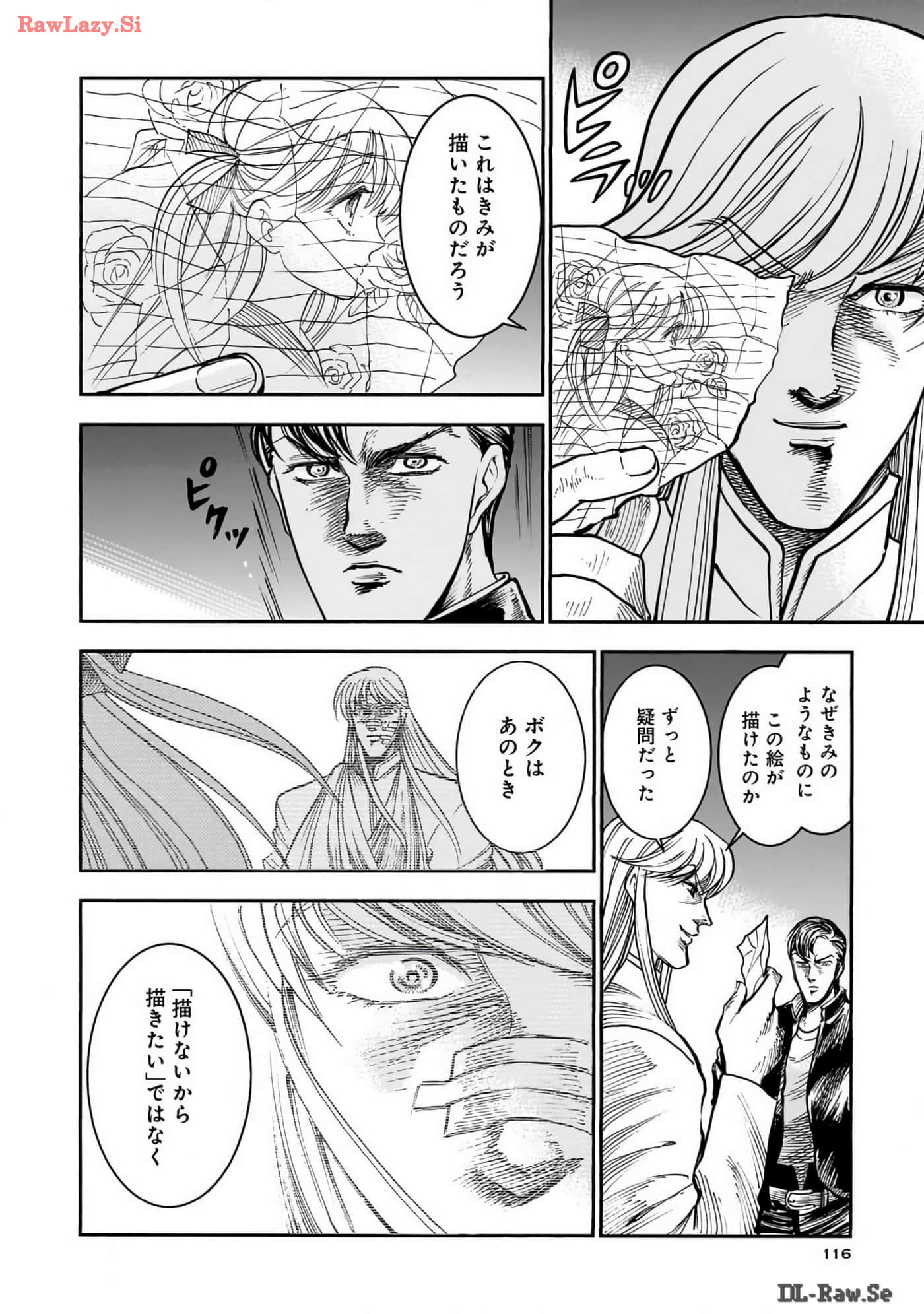 Page 118