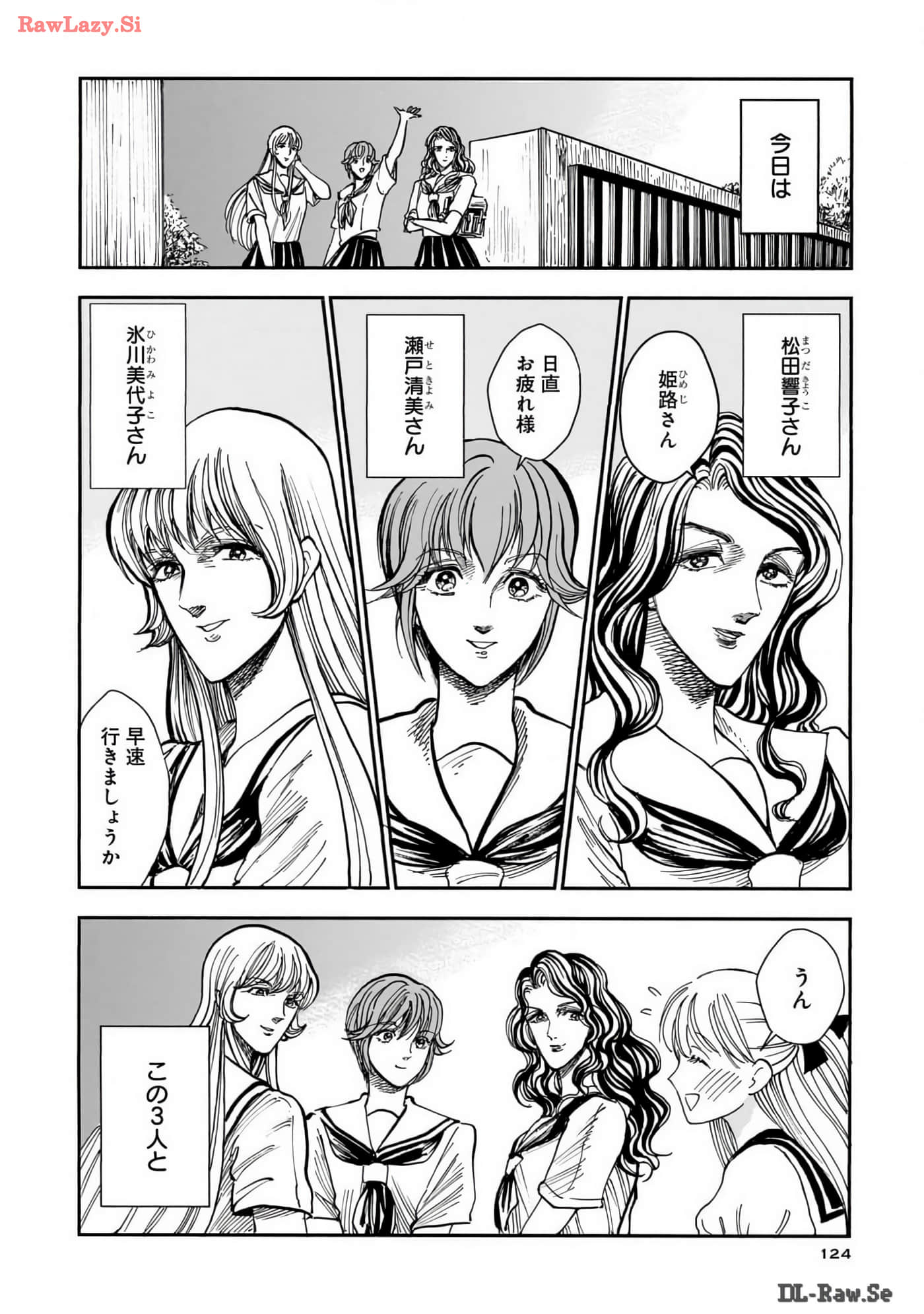 Page 126