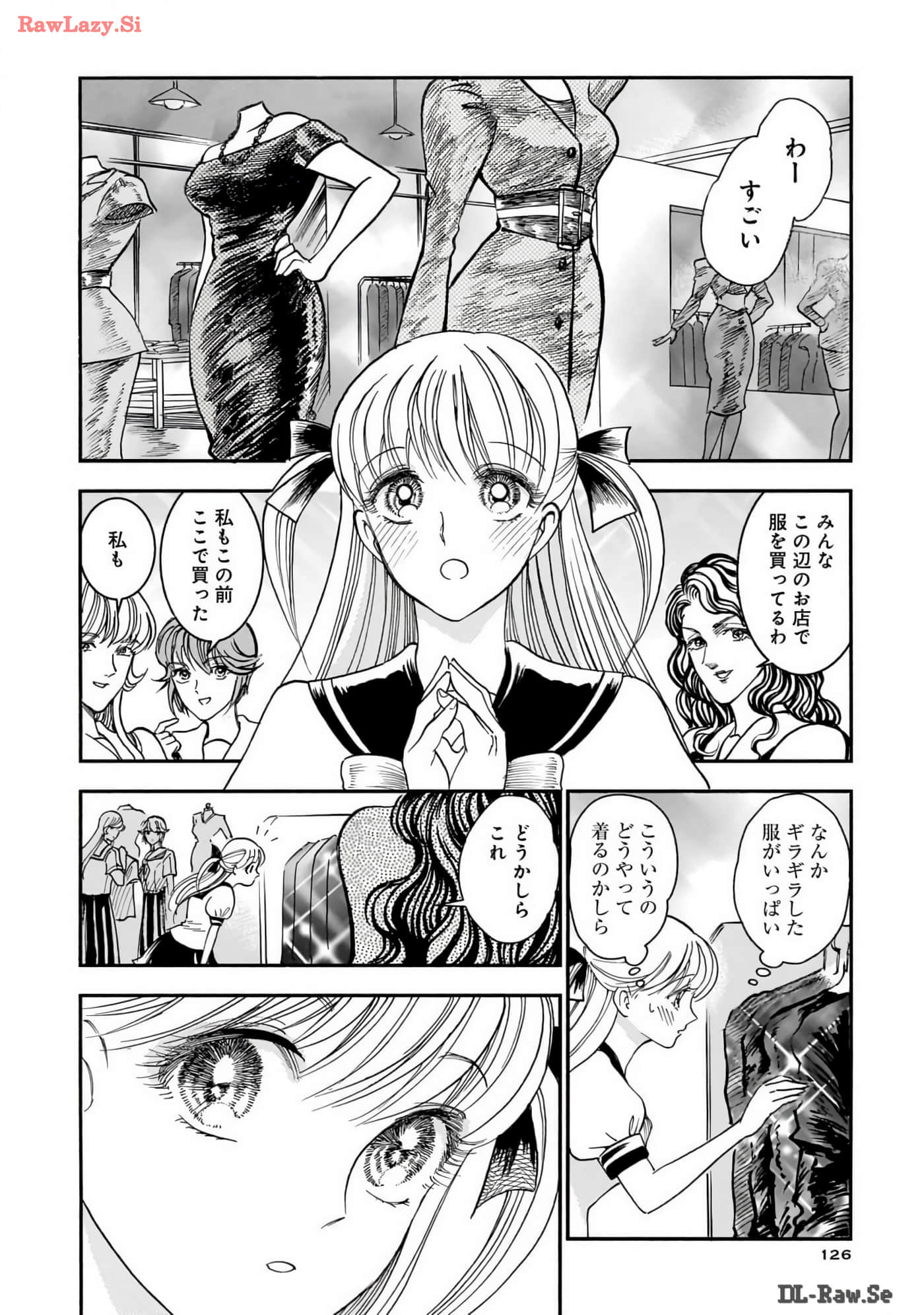Page 128