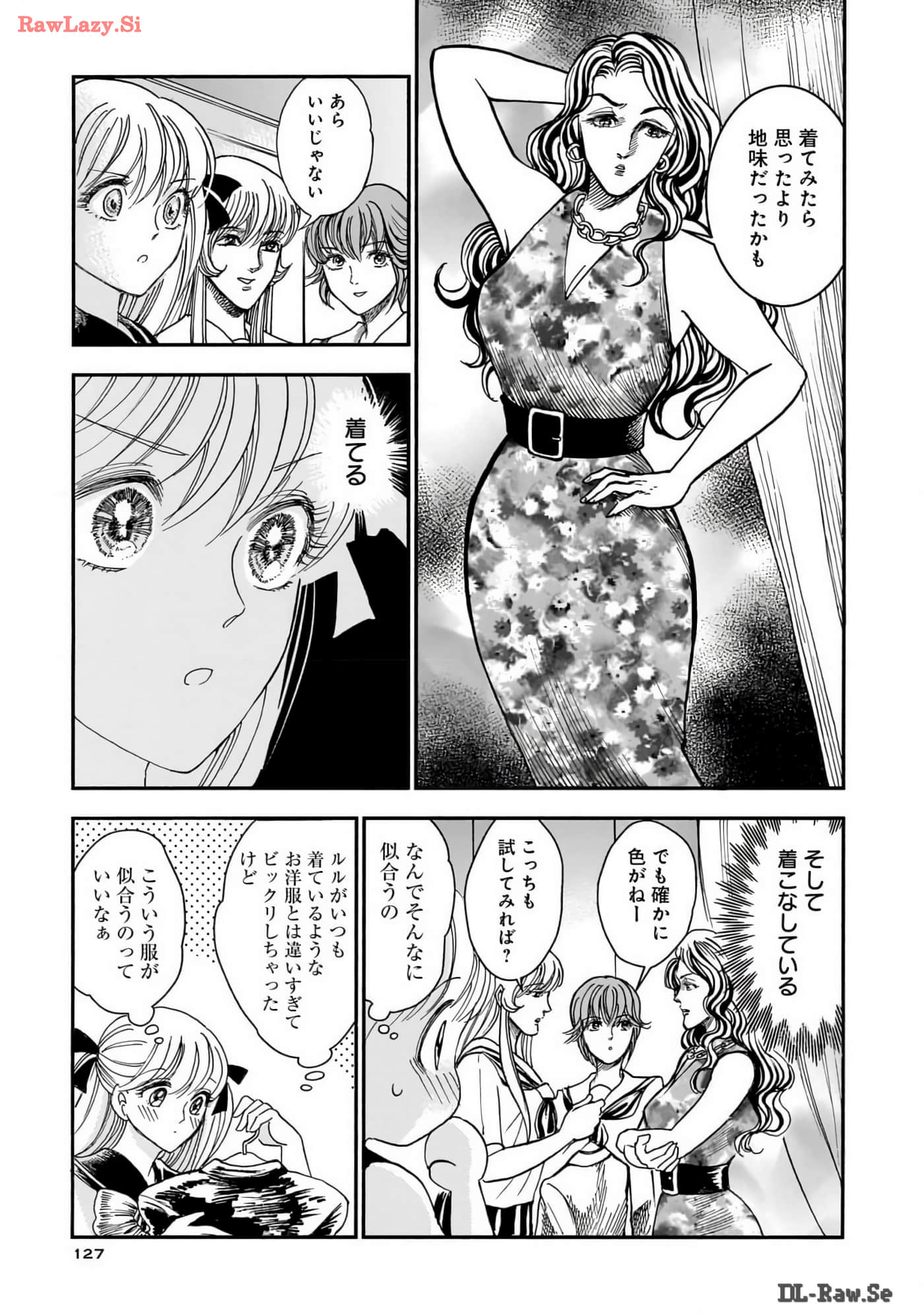 Page 129