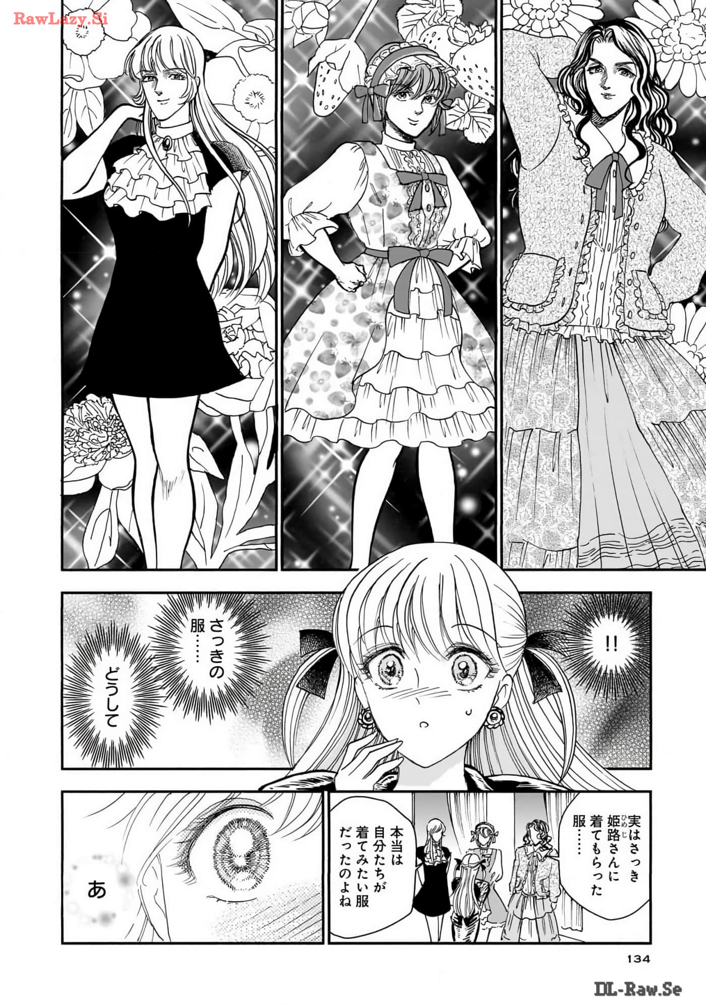 Page 136