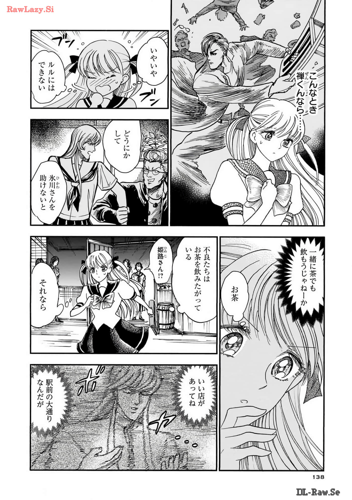 Page 140
