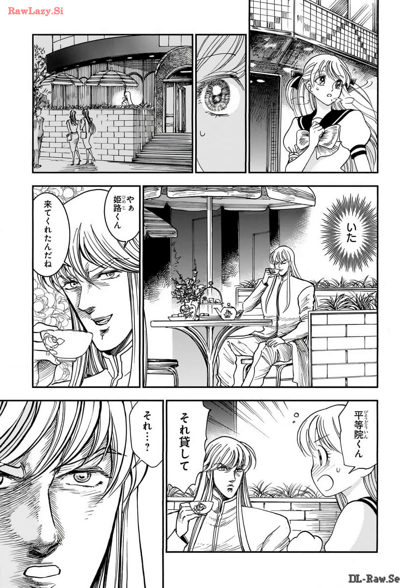 Page 141